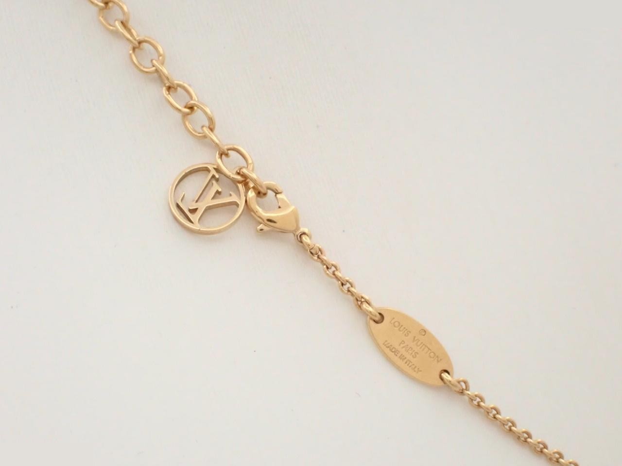 Essential V Chain, approximately 46cm — view 2