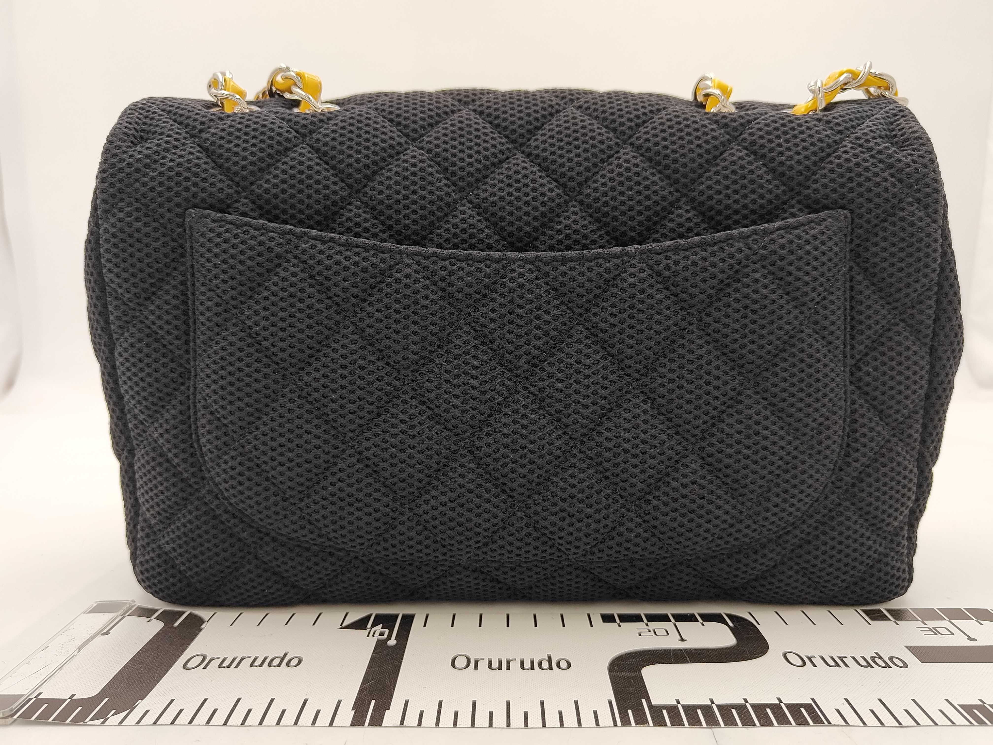 Mesh Matelassé Black Shoulder Bag — view 2
