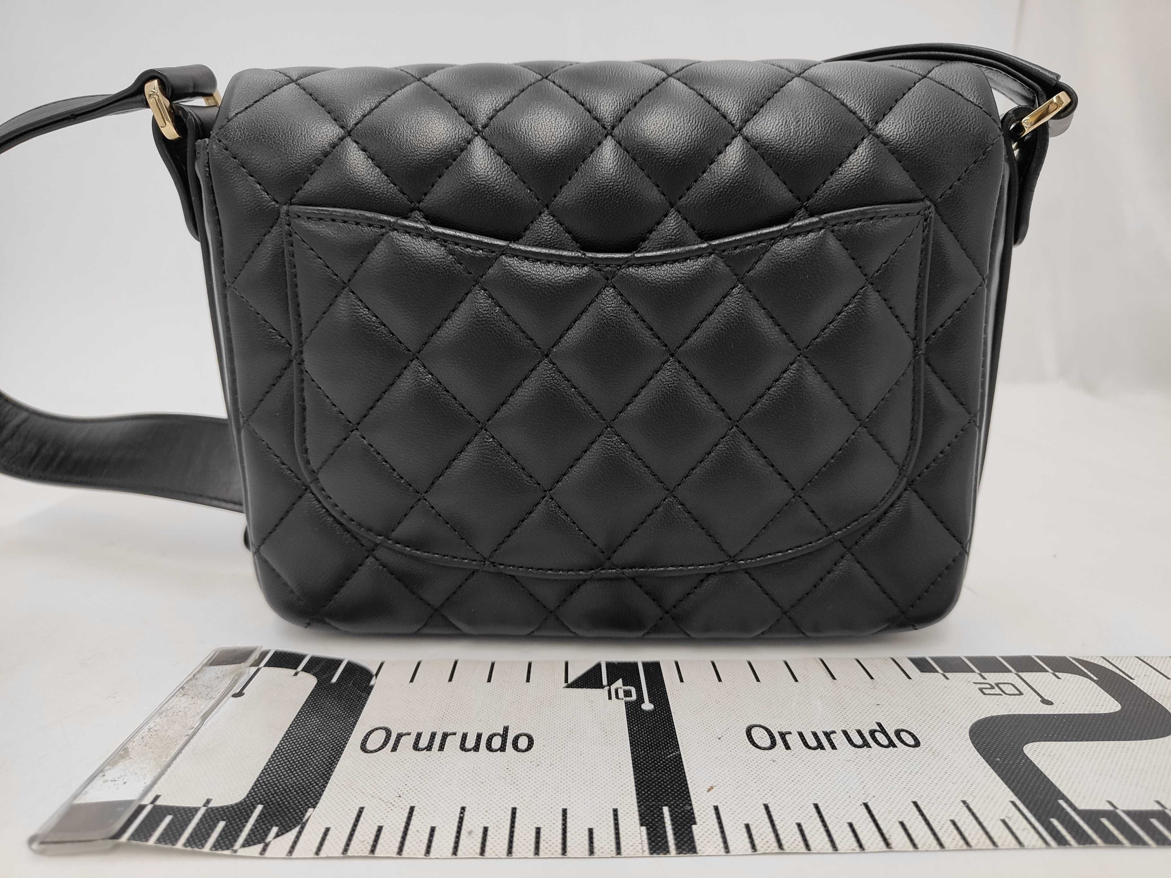 Shoulder Bag — view 2