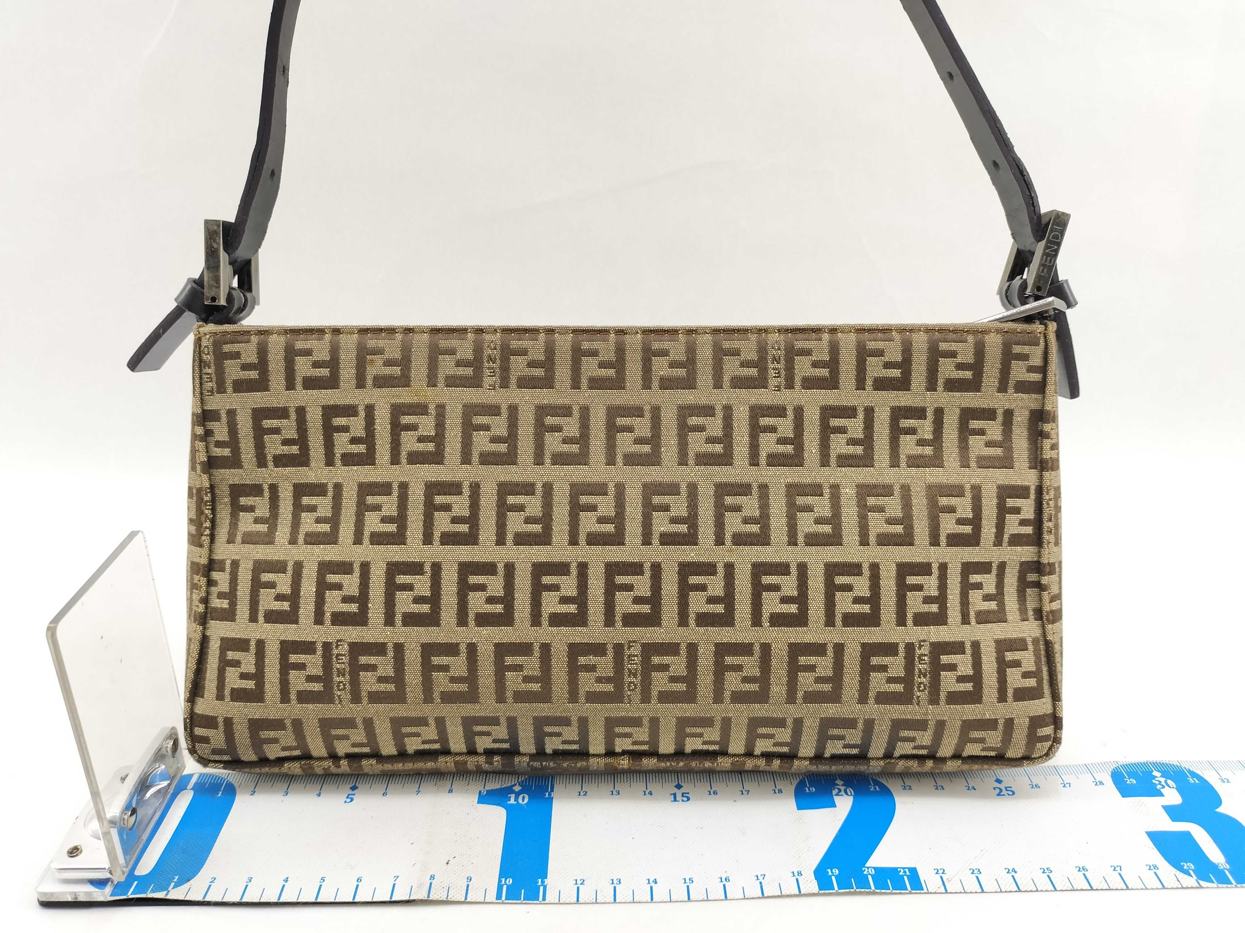 accessory pouch, Zucchino, beige pouch — view 2
