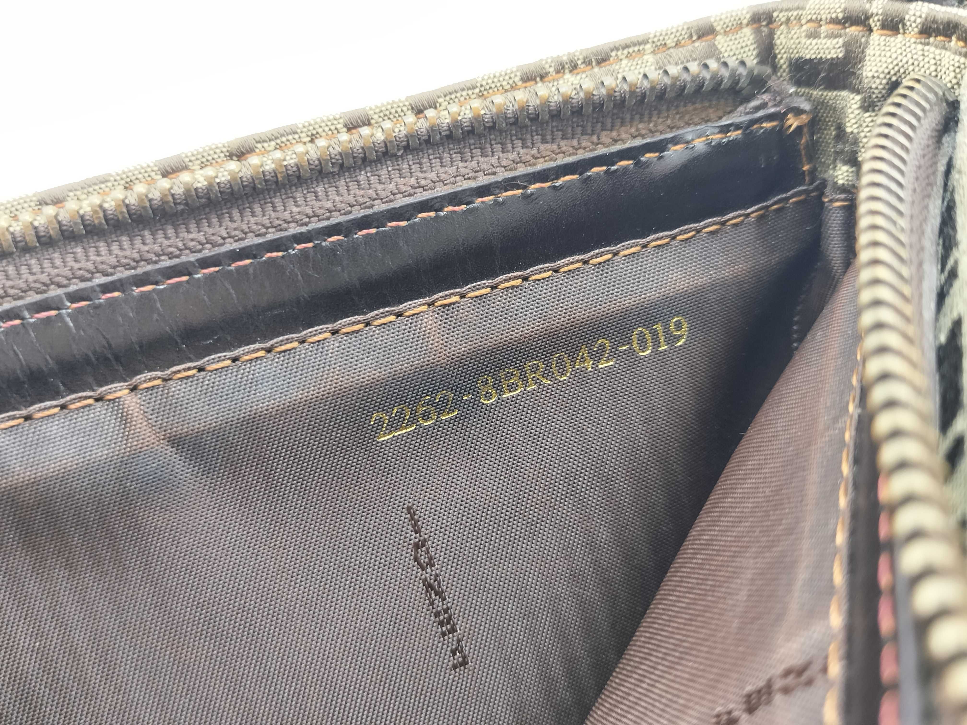 accessory pouch, Zucchino, beige pouch — view 14