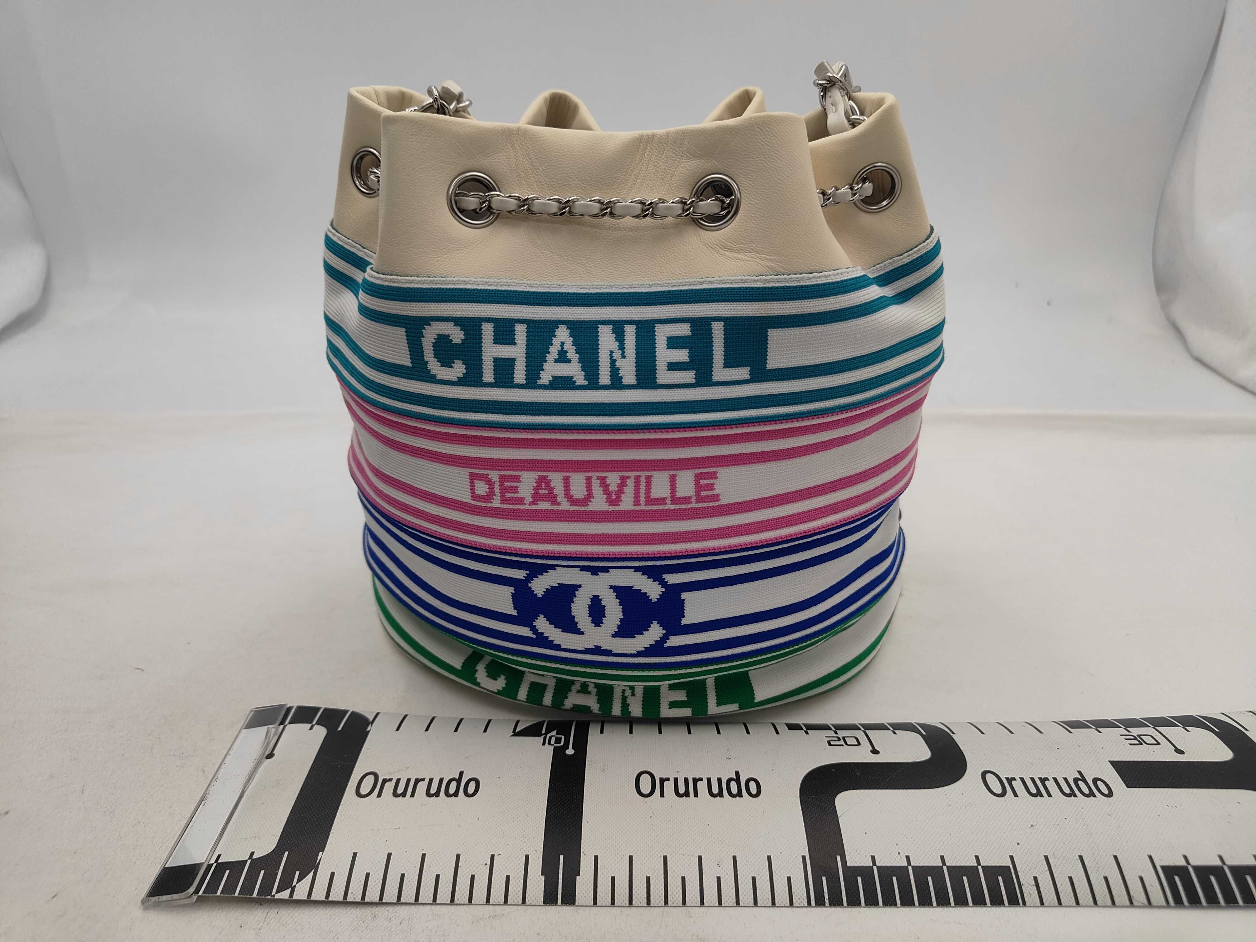 Border Chain Shoulder Drawstring Bag with Silver Hardware, 2019 Collection, Item No. 27239884 (Shoulder Bag) — view 2