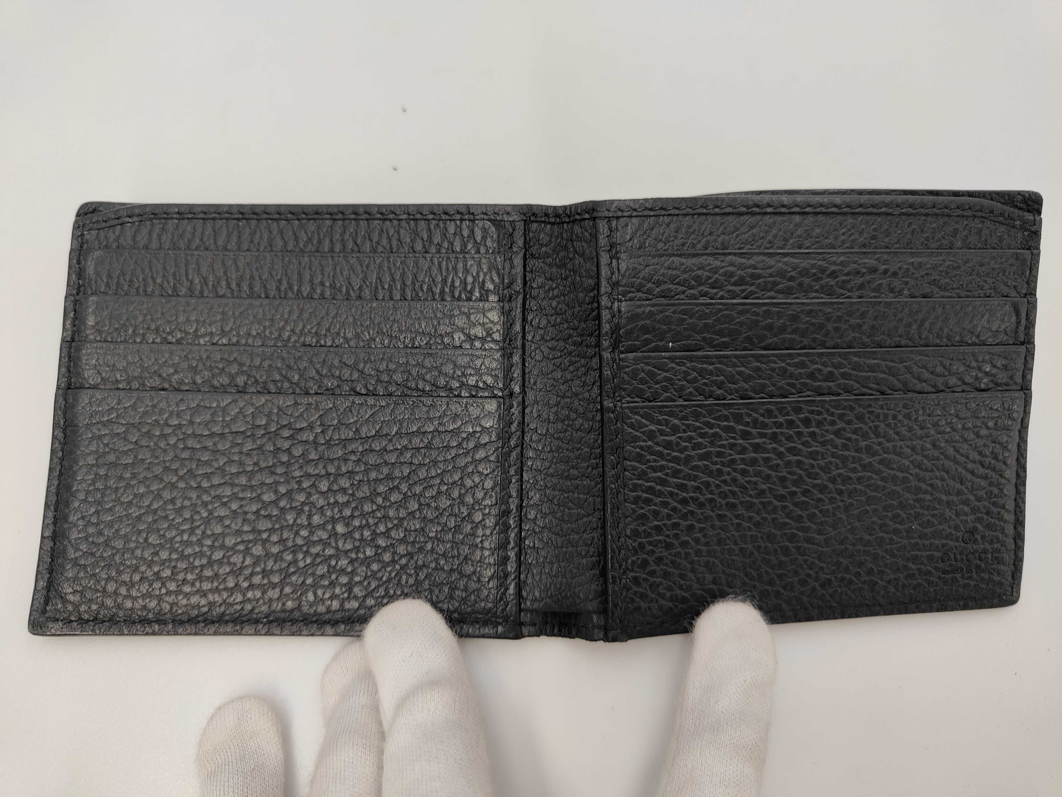 wallet — view 5