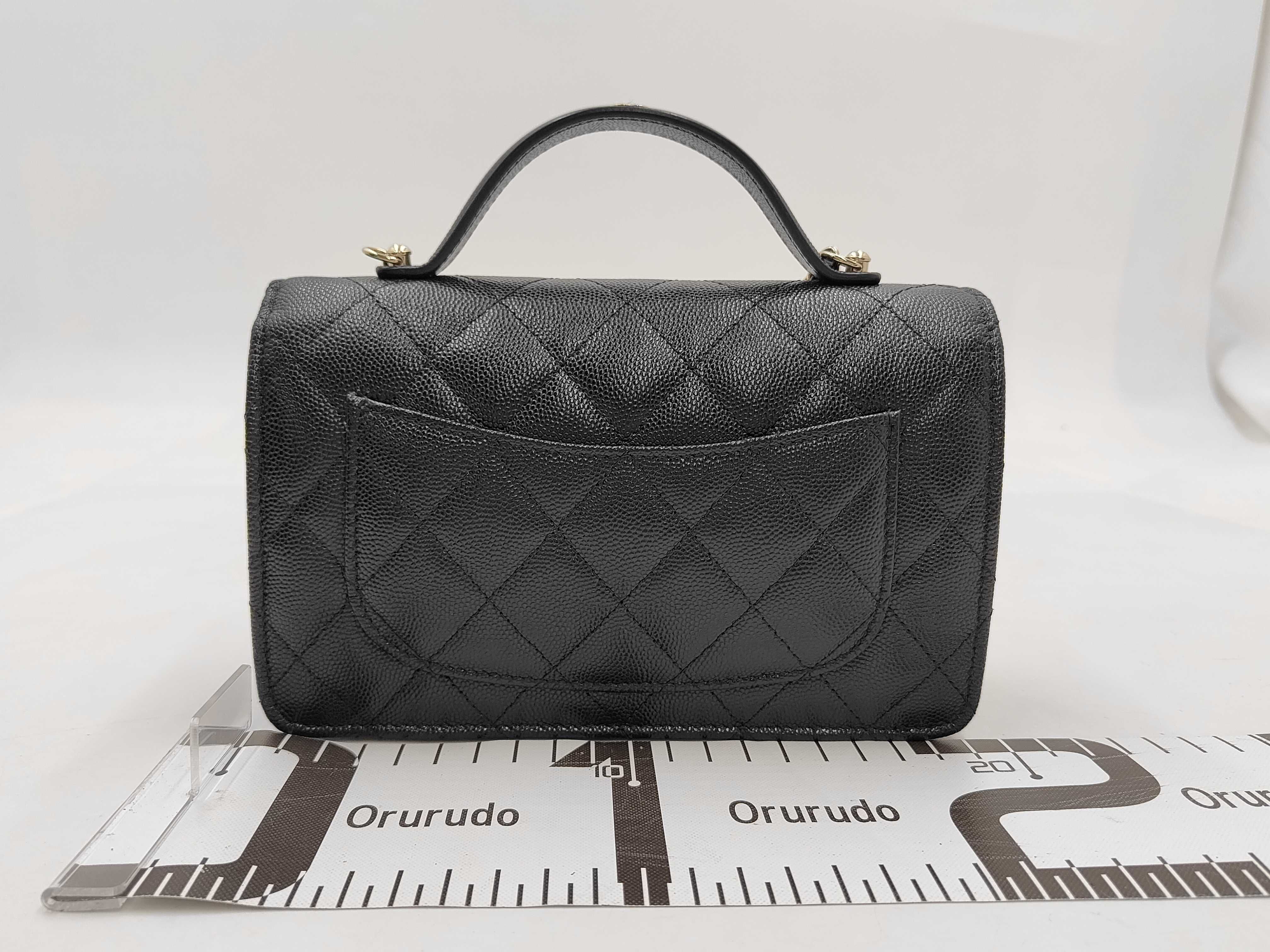 Chain Clutch Black Shoulder Bag — view 2