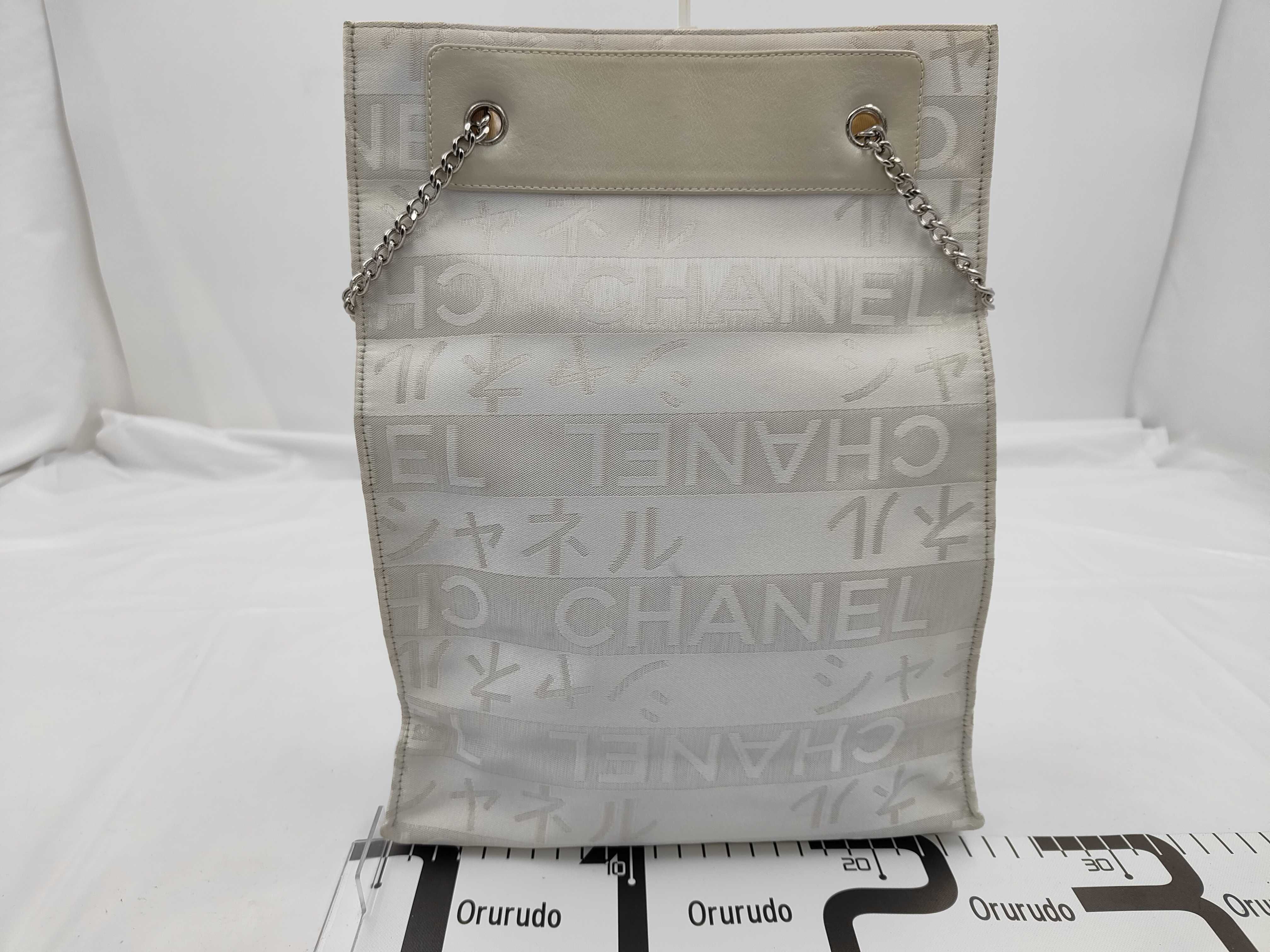 Chain Shoulder Bag — view 2