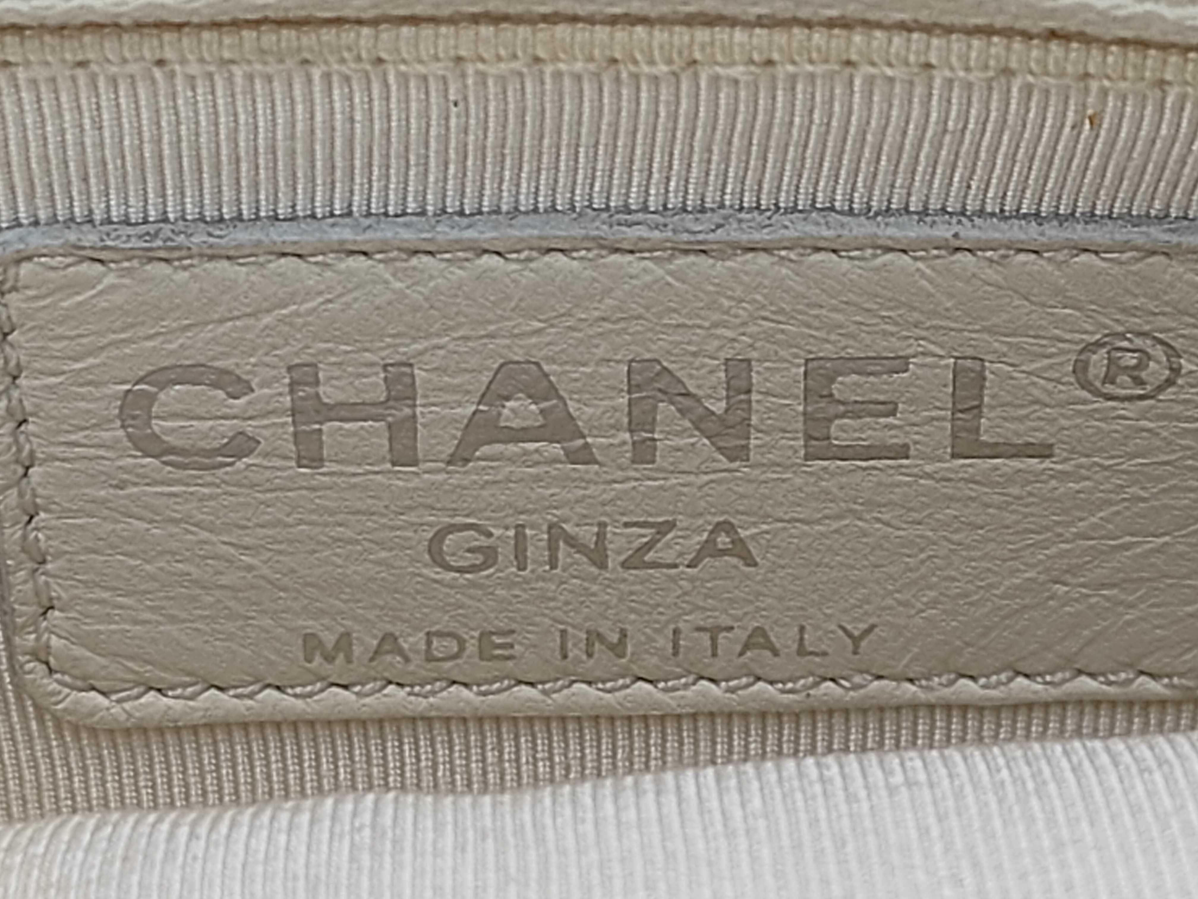 Chain Shoulder Bag — view 10