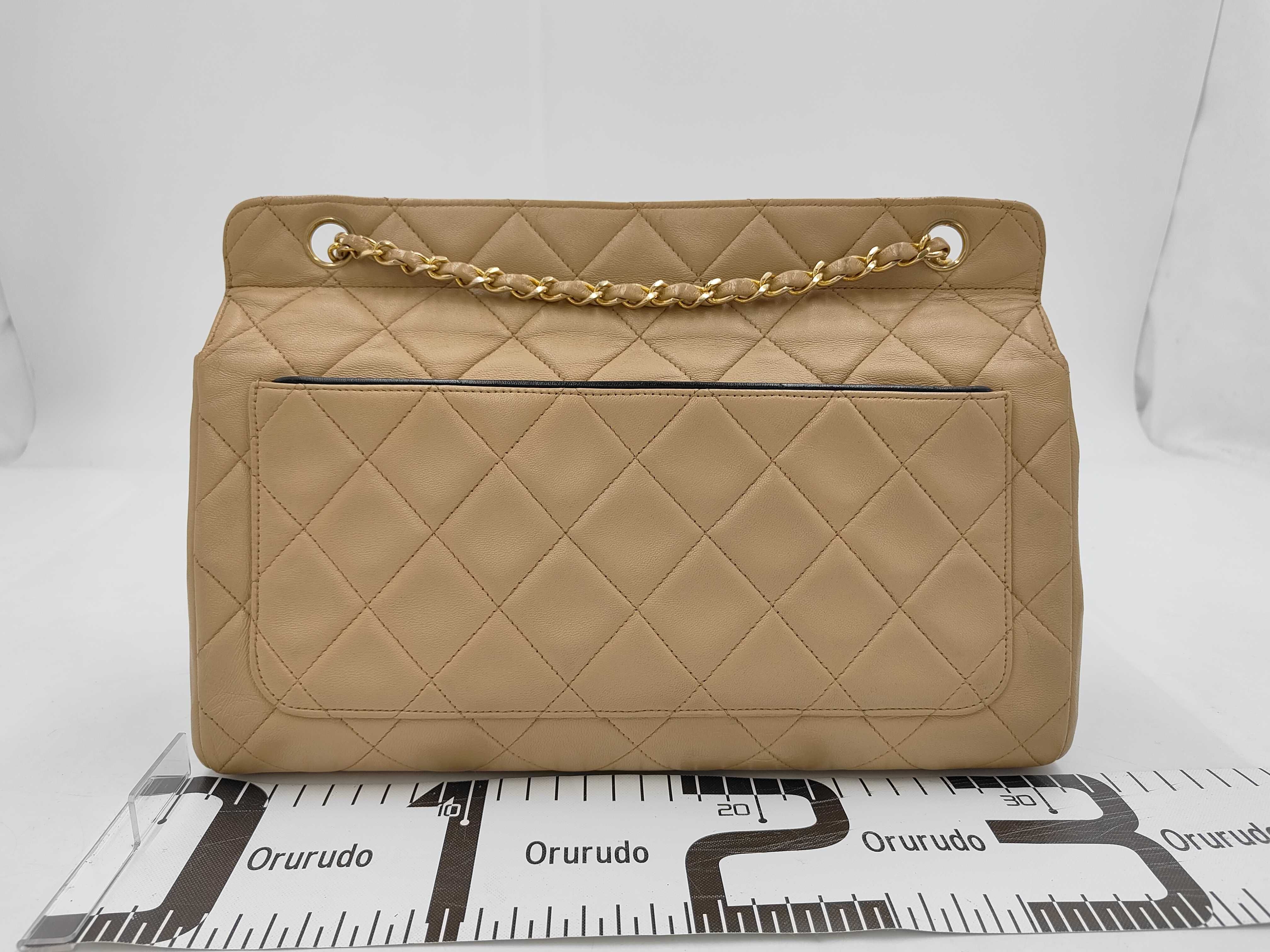 Degas Matelassé 30 Chain Shoulder Bag, Beige — view 2