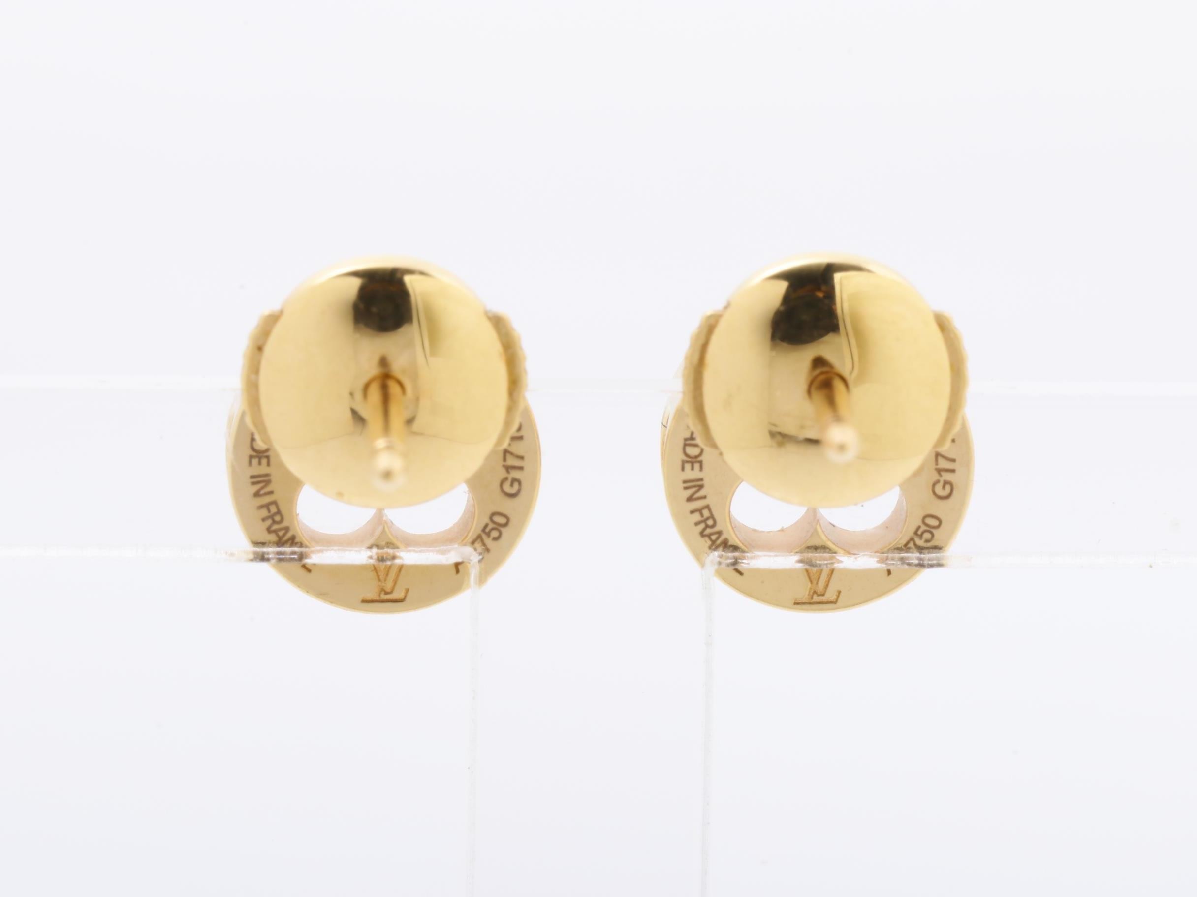 750PG Puss Empreinte Earrings, 2.93g — view 4
