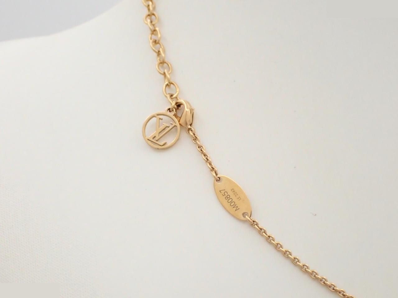 Essential V Chain, approximately 44cm — view 2