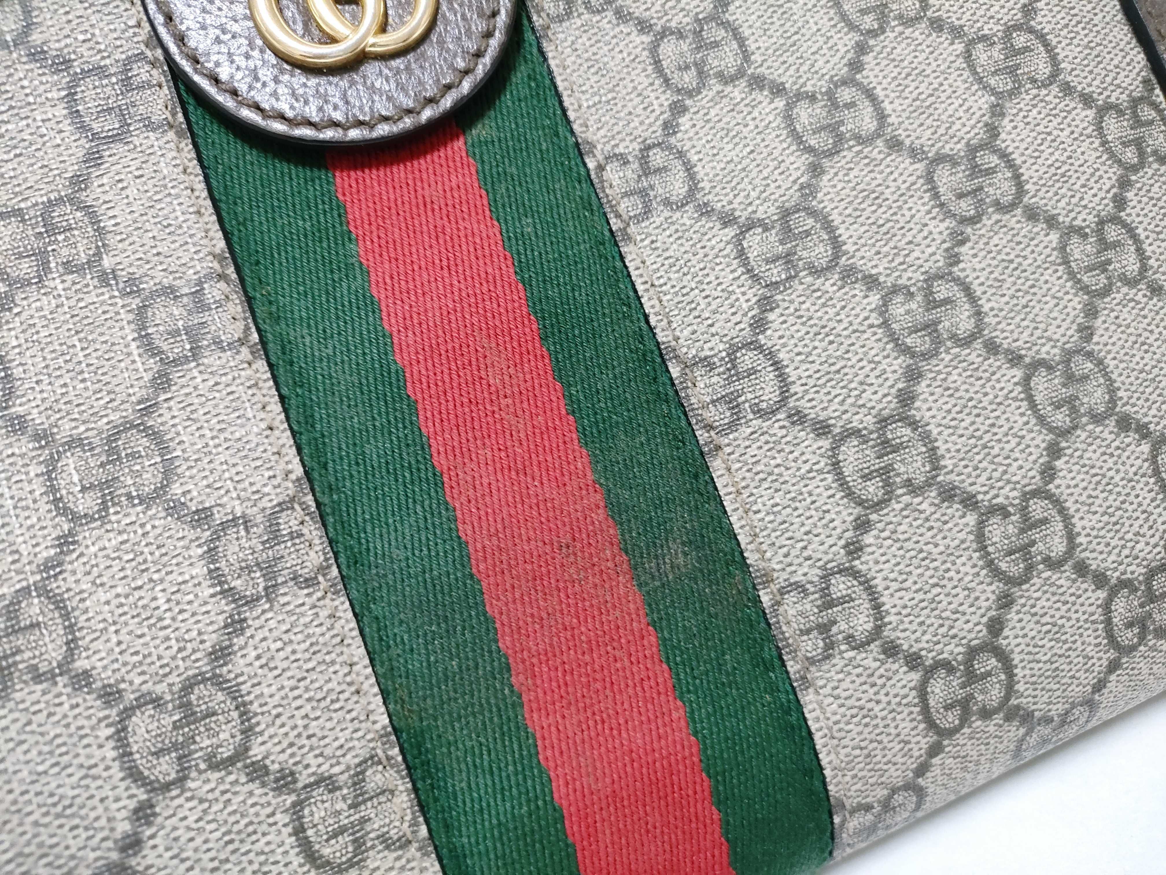 GG Supreme Shoulder Bag — view 14