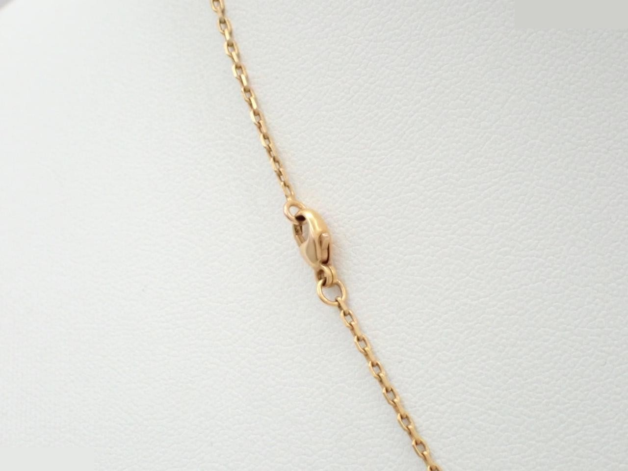 Necklace, "Chaine d'Ancre" design, chain approximately 51 cm. — view 2