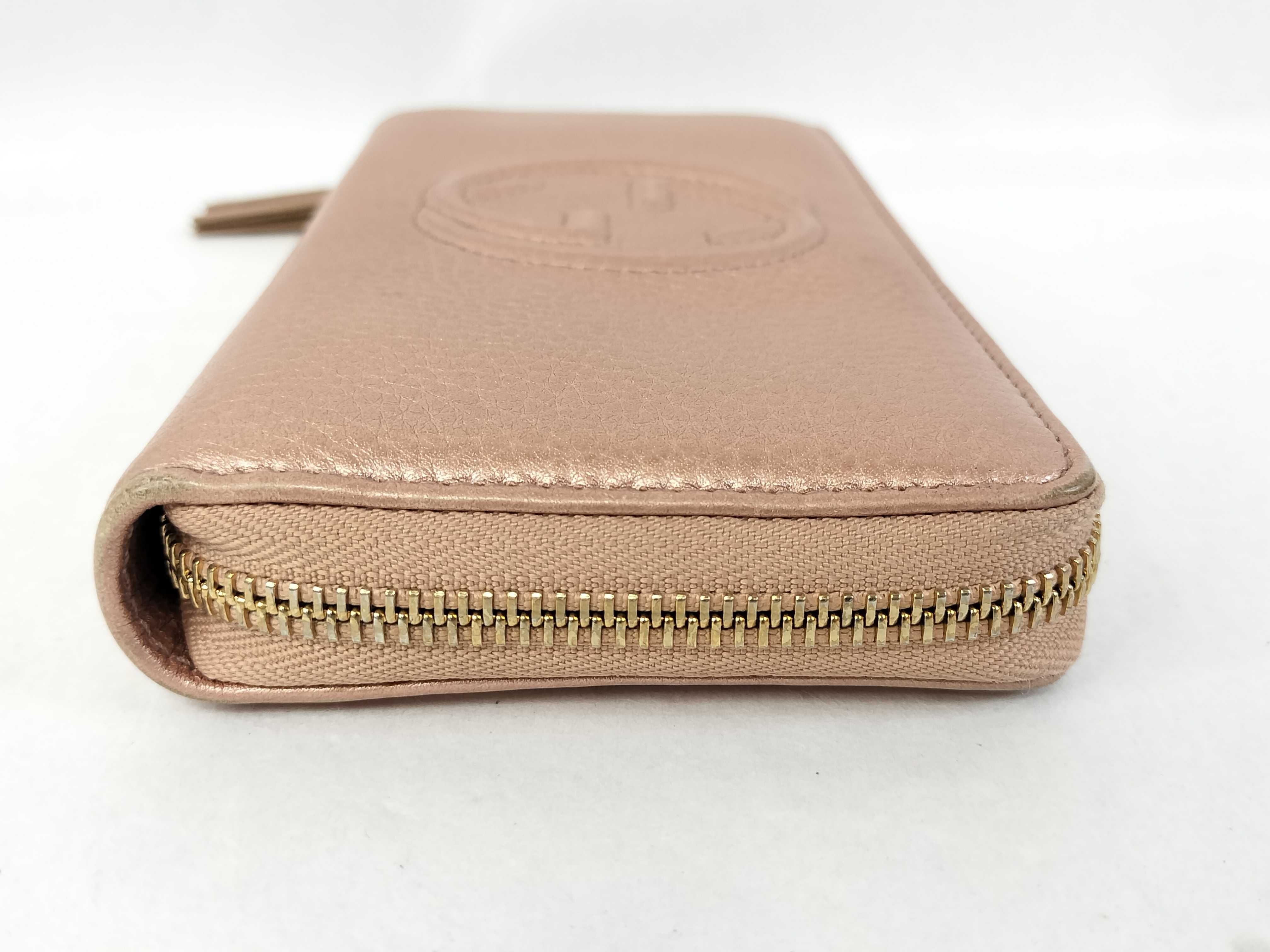 Soho Round Zipper Wallet — view 5