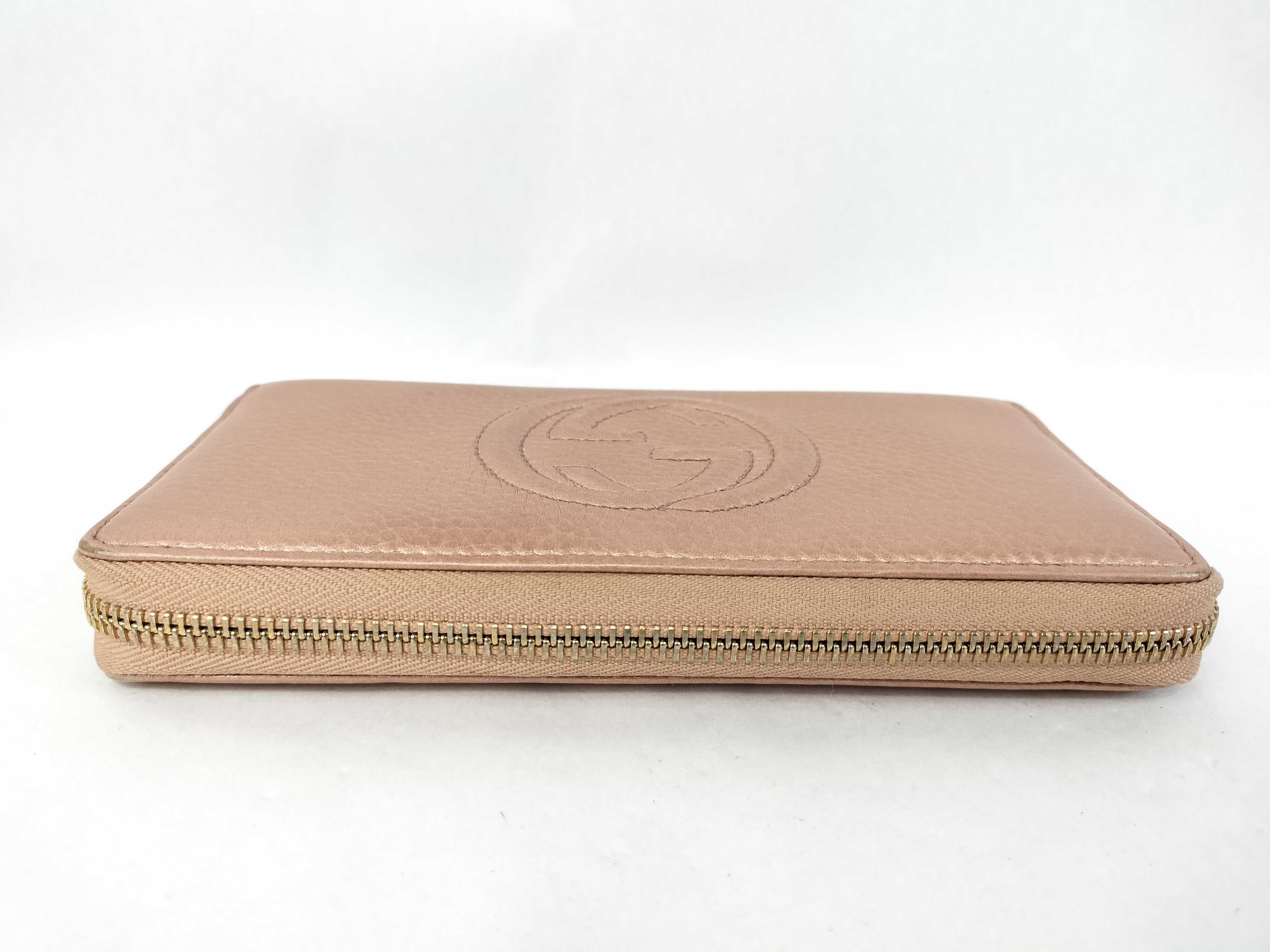 Soho Round Zipper Wallet — view 6