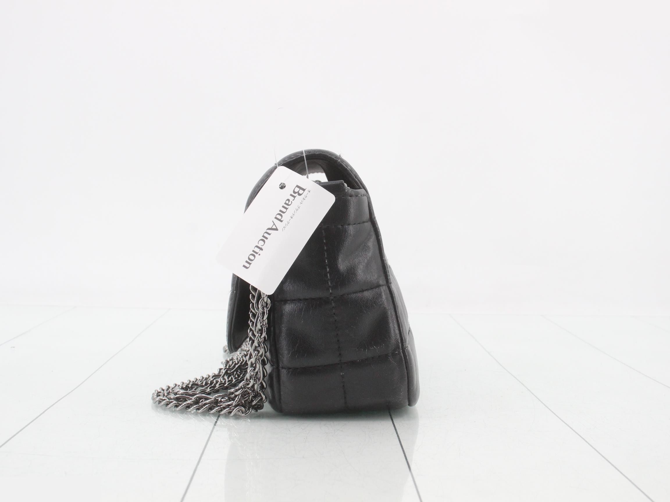 Chocolate bar (bag) — view 3