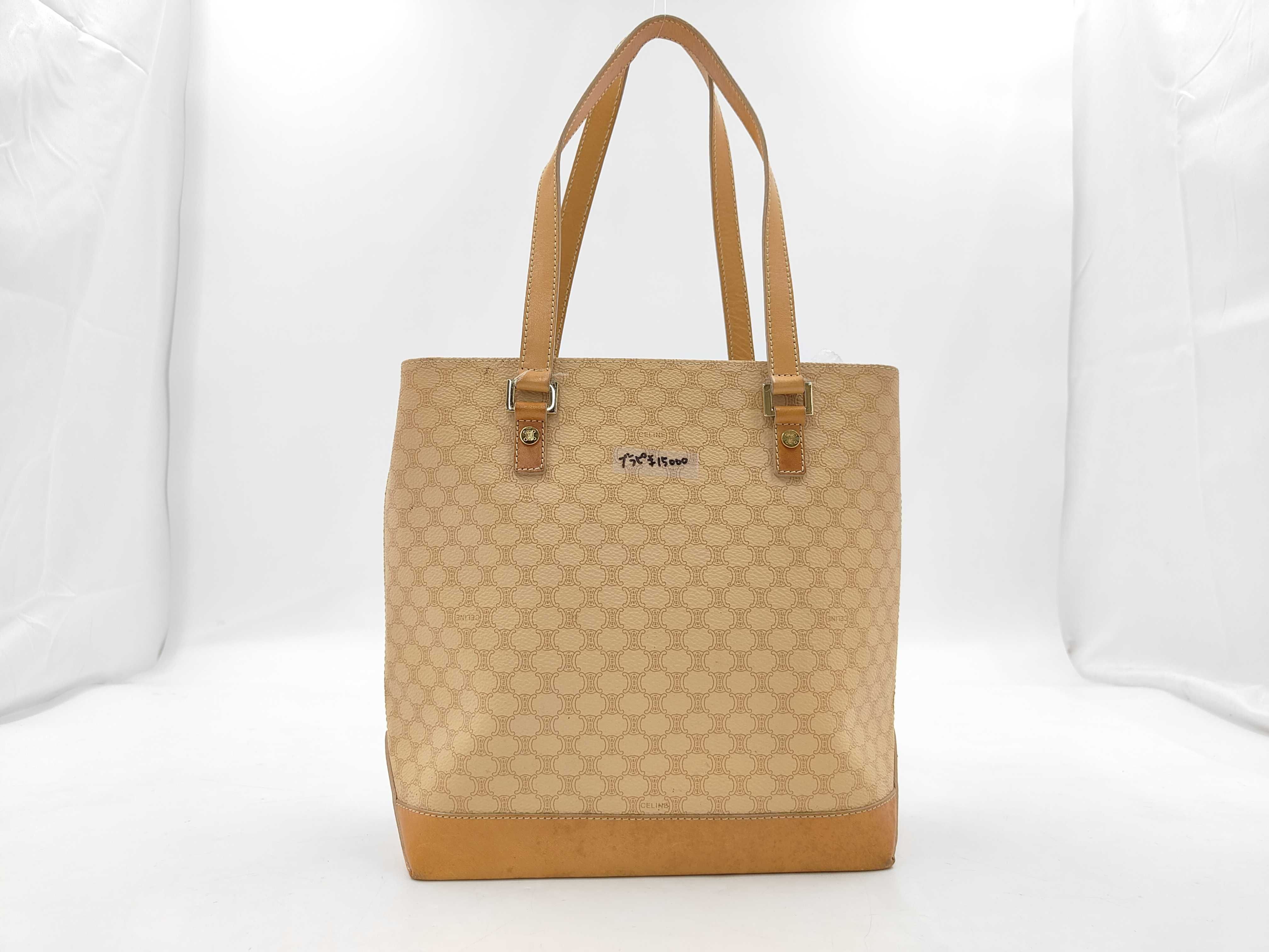 Macadam Handbag Shoulder Bag