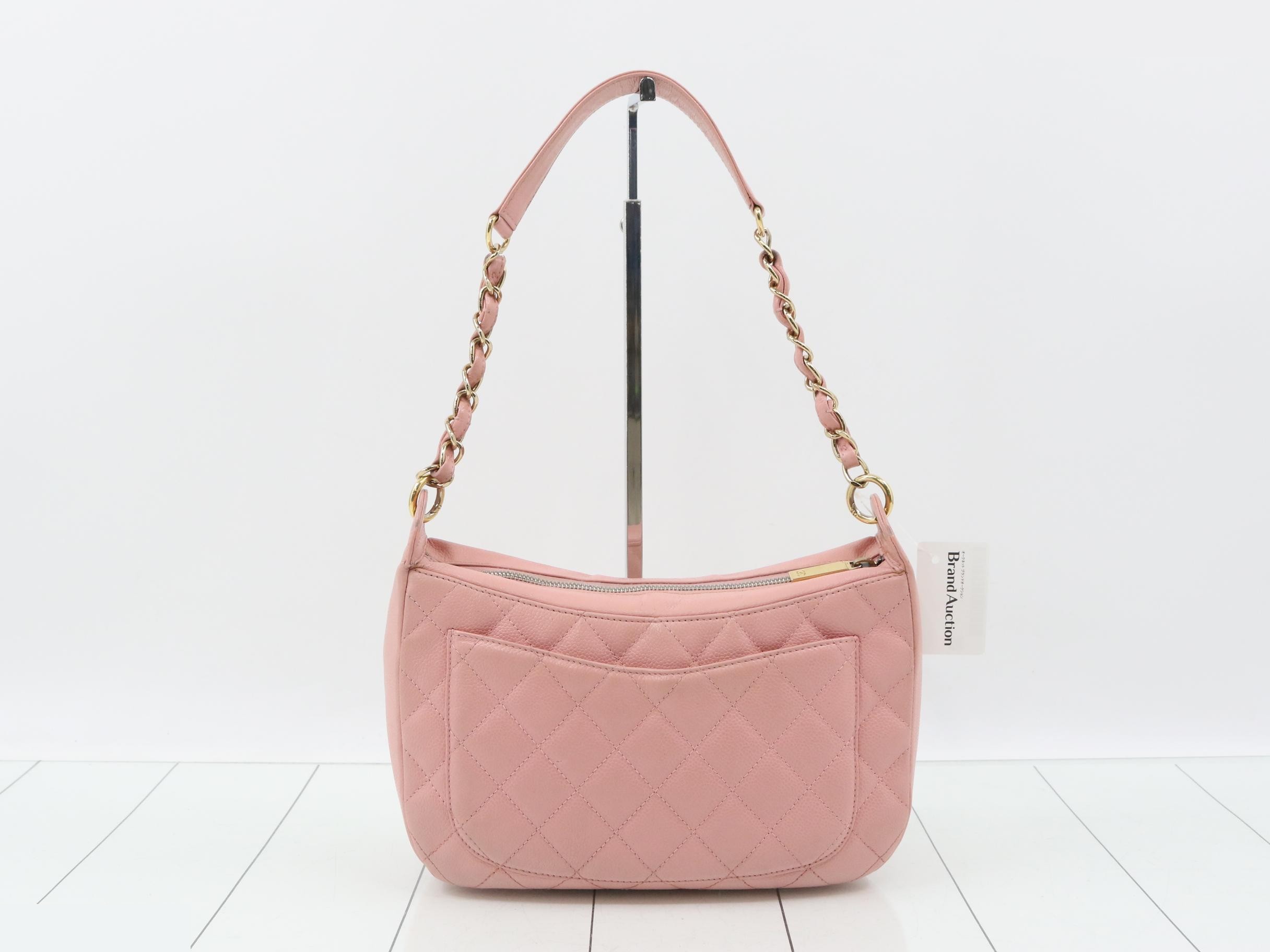 Matelassé (bag) - Chain shoulder bag — view 2