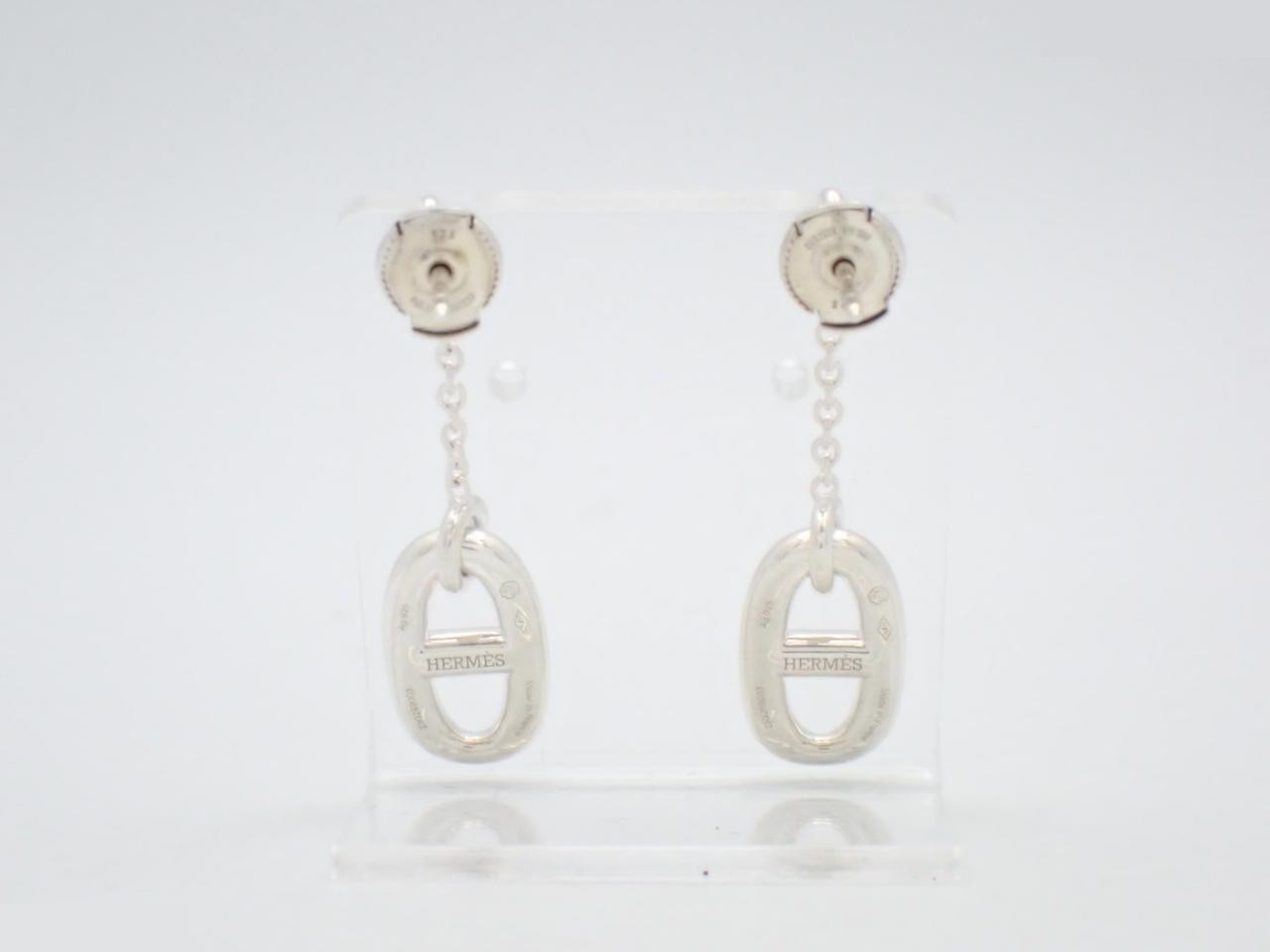 Farandole Chaine d'Ancre Earrings, 925 sterling silver, 6.7g — view 2