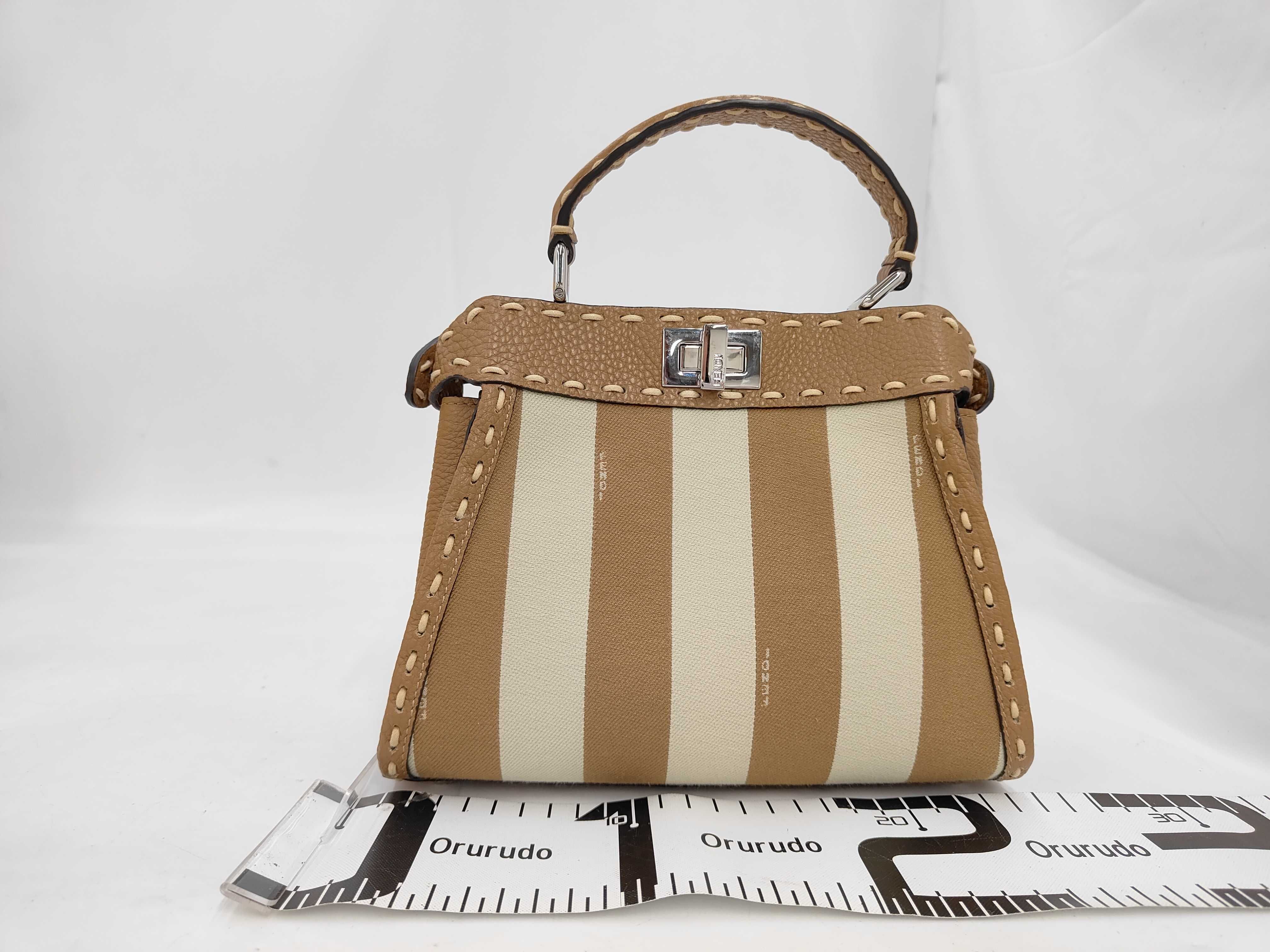 Peekaboo Mini Selleria Stripe Calfskin Canvas Brown Beige Silver Hardware 8BN244 Shoulder Bag — view 2