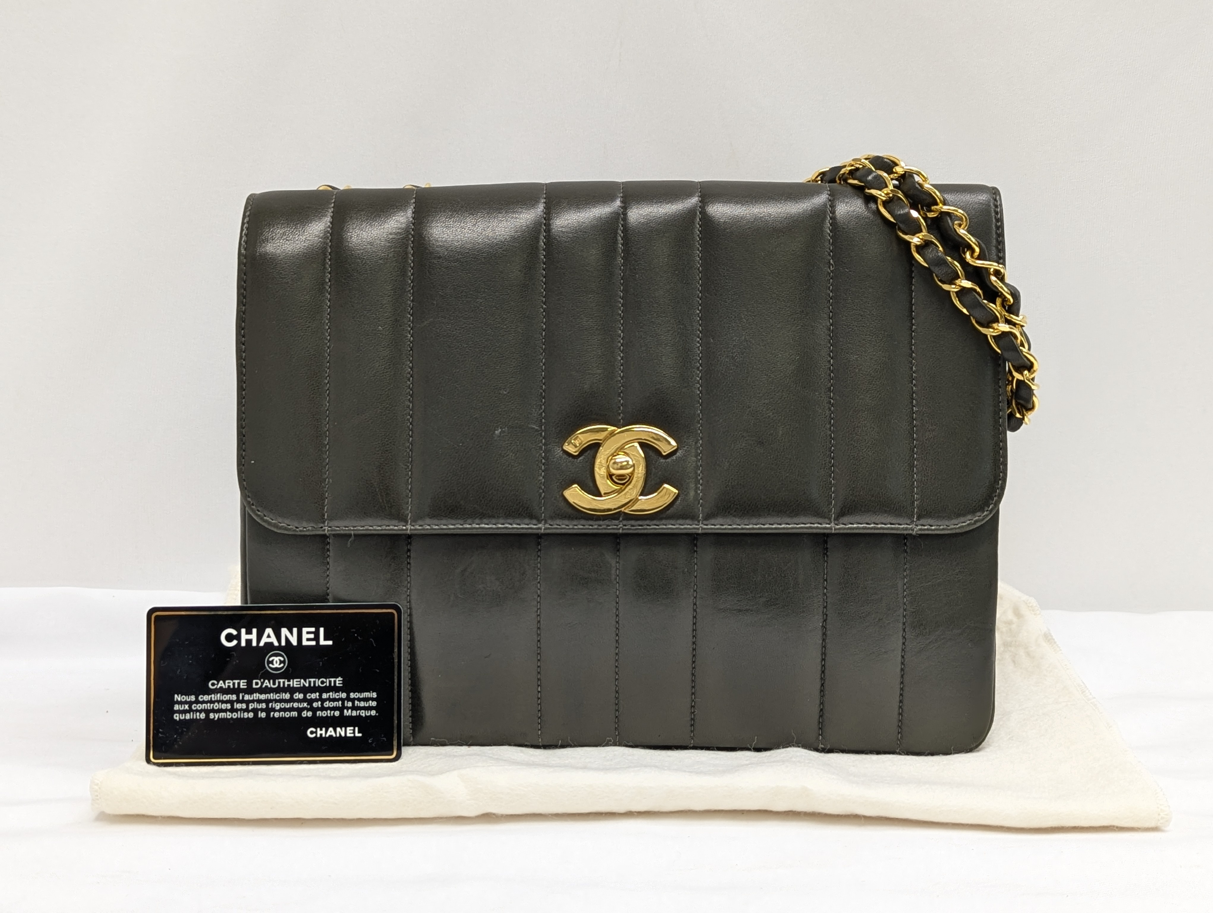 Lambskin Mademoiselle Khaki Chain Shoulder Bag (Serial No. 3)