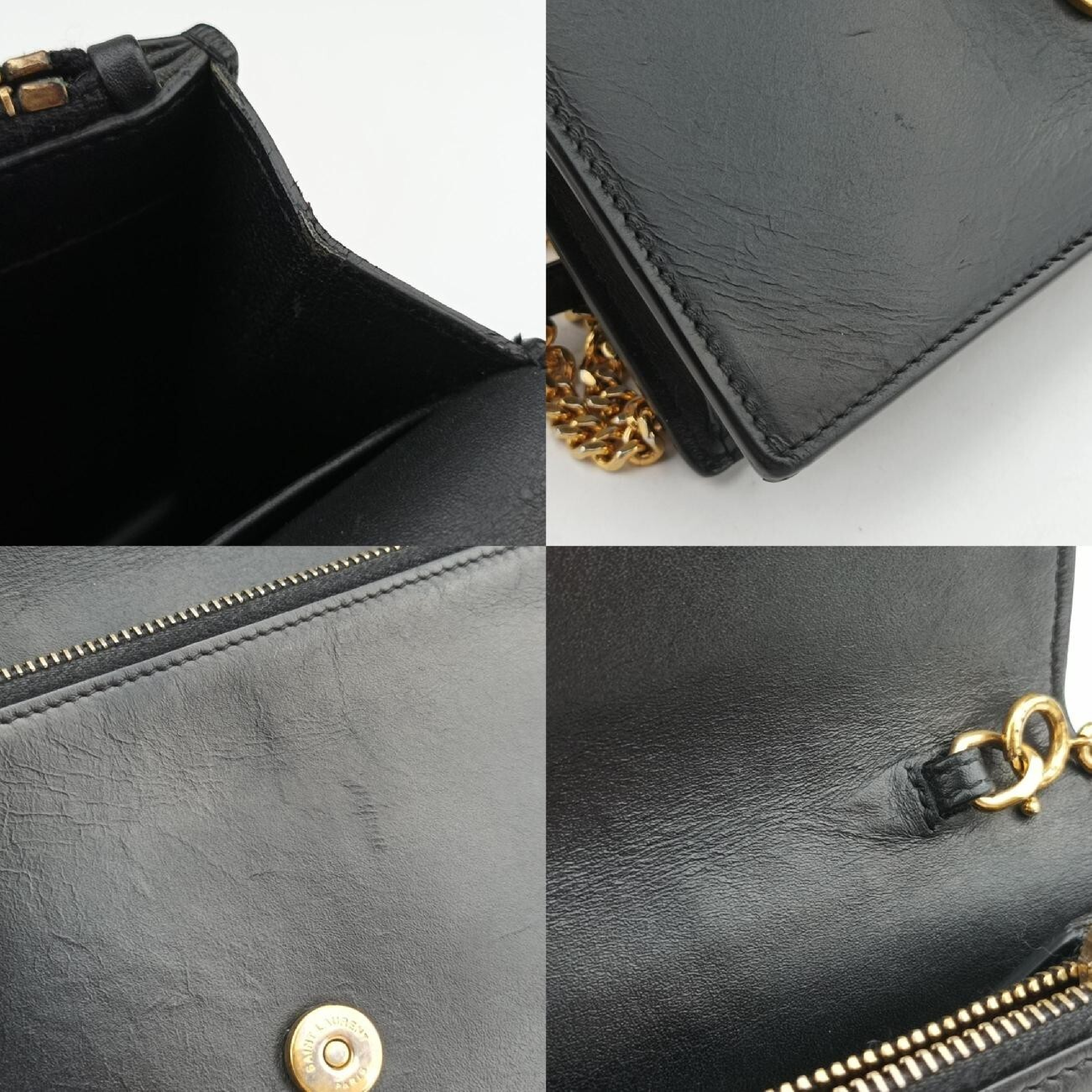Kate Black Leather Shoulder Bag 452159 HPP452159.1217 — view 9