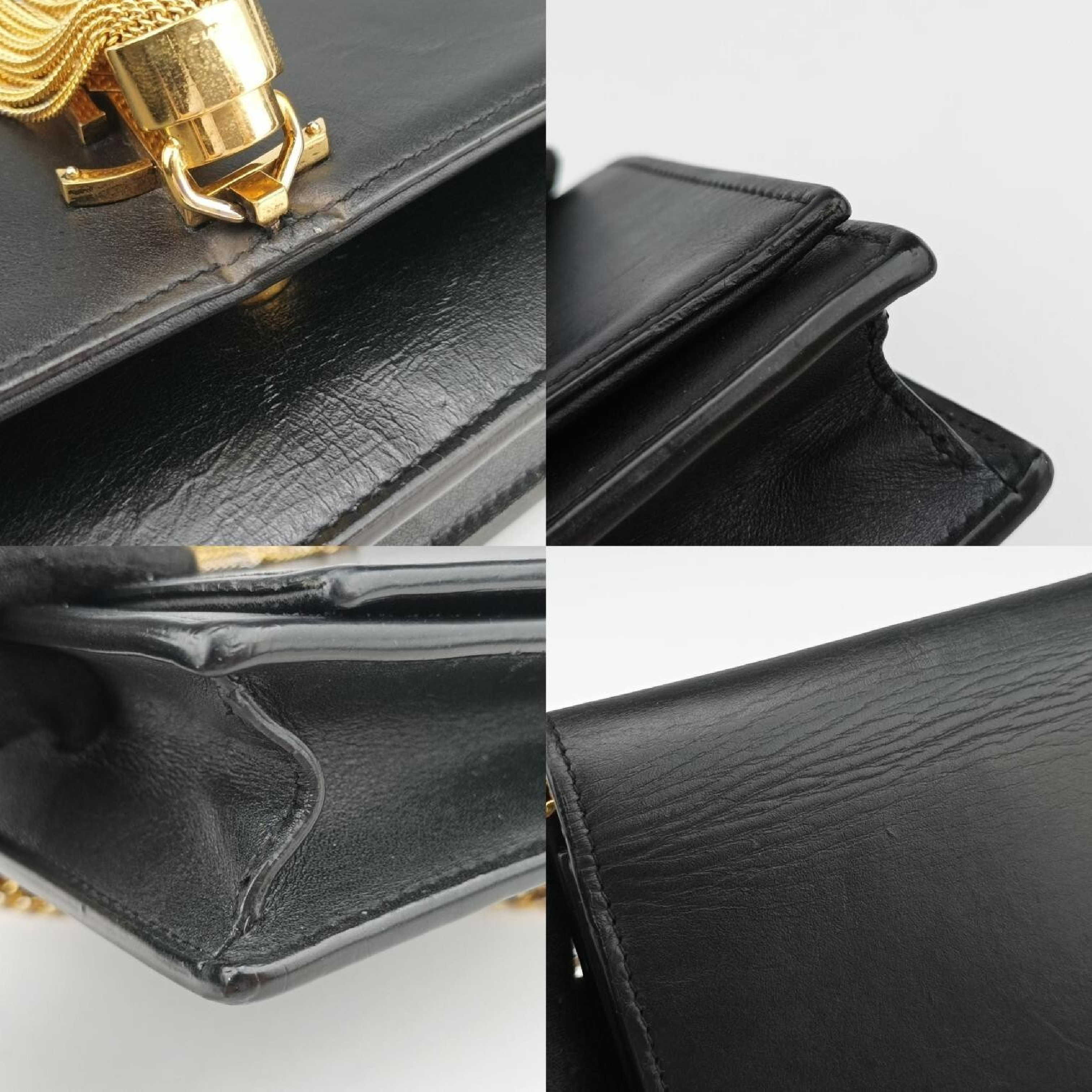 Kate Black Leather Shoulder Bag 452159 HPP452159.1217 — view 10