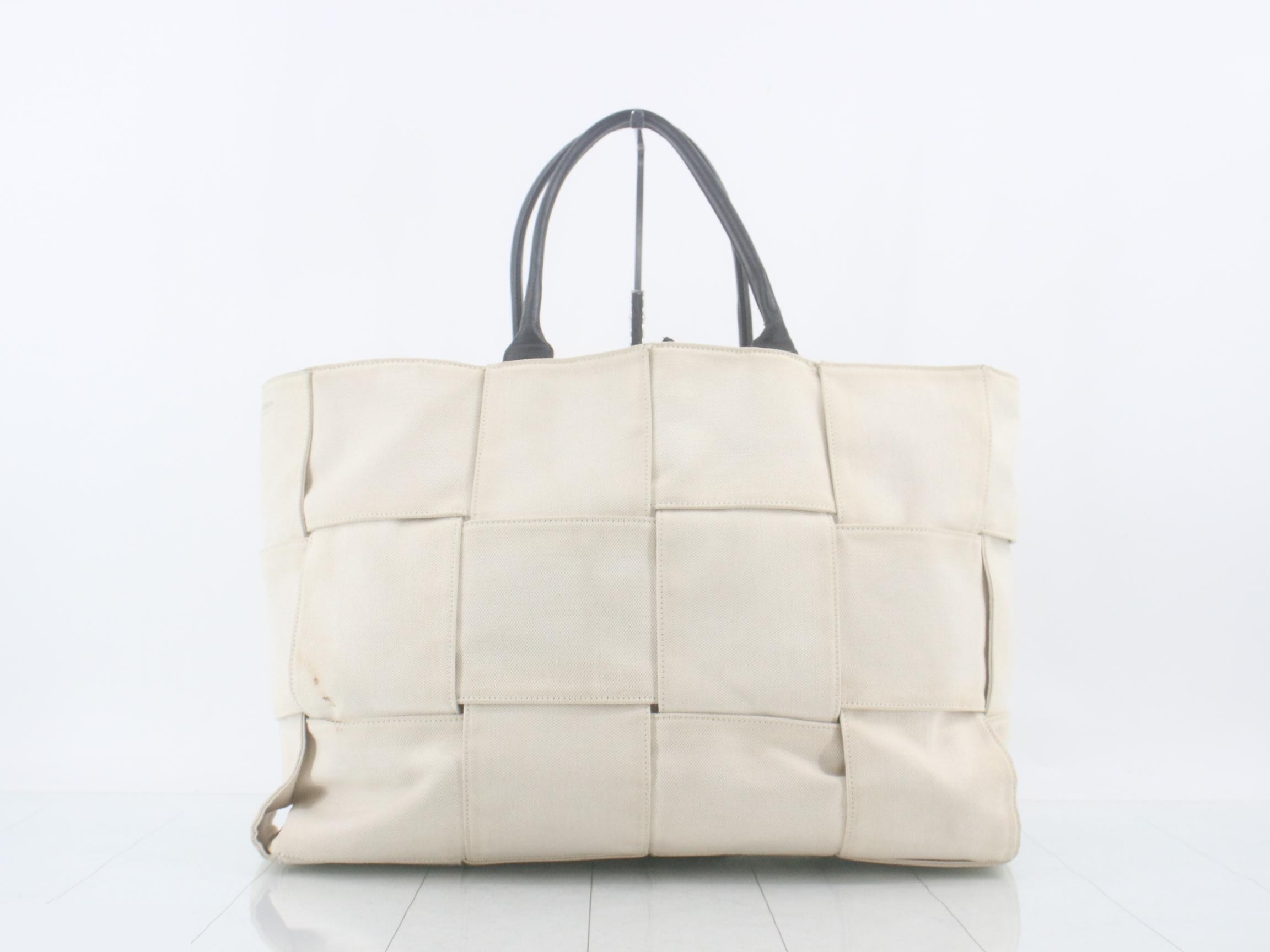 Intrecciato (bag) — view 2