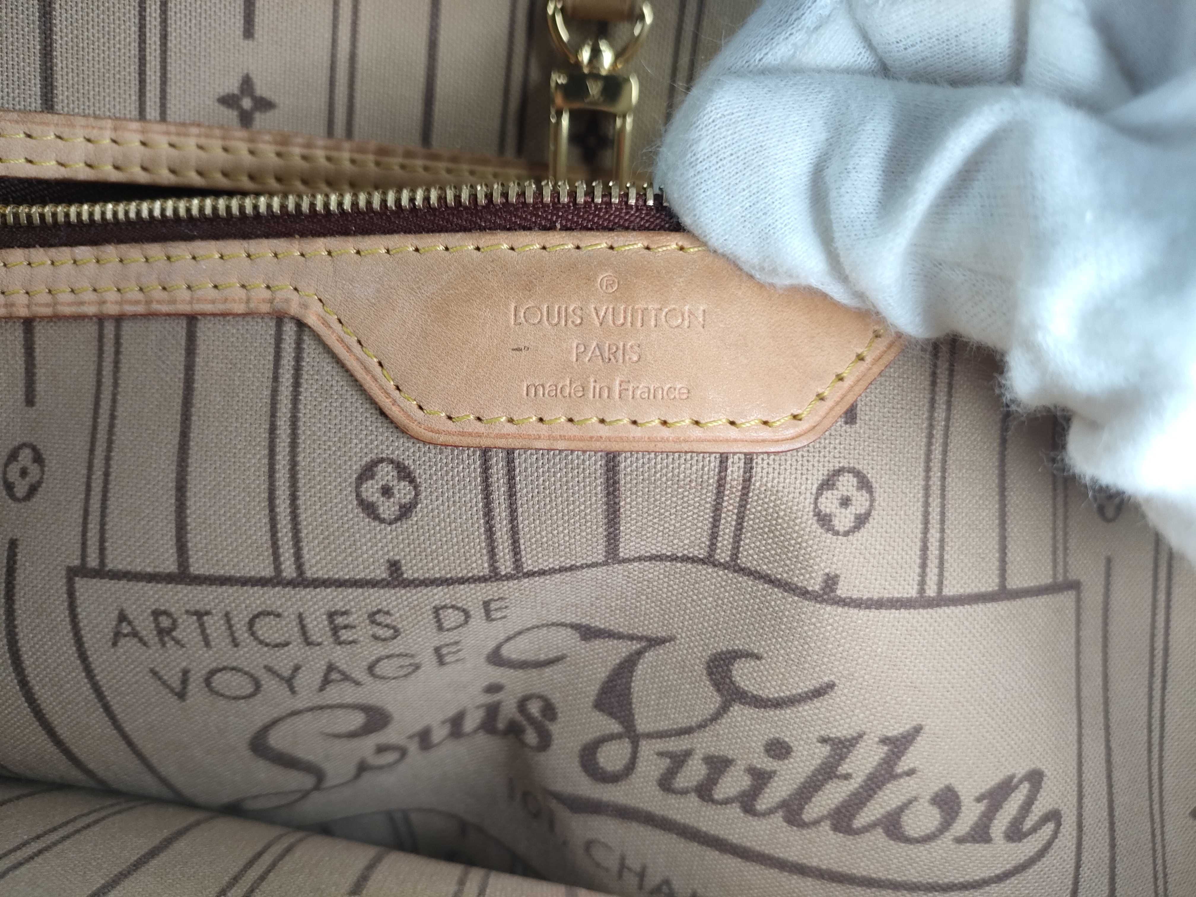 Monogram Neverfull MM — view 14