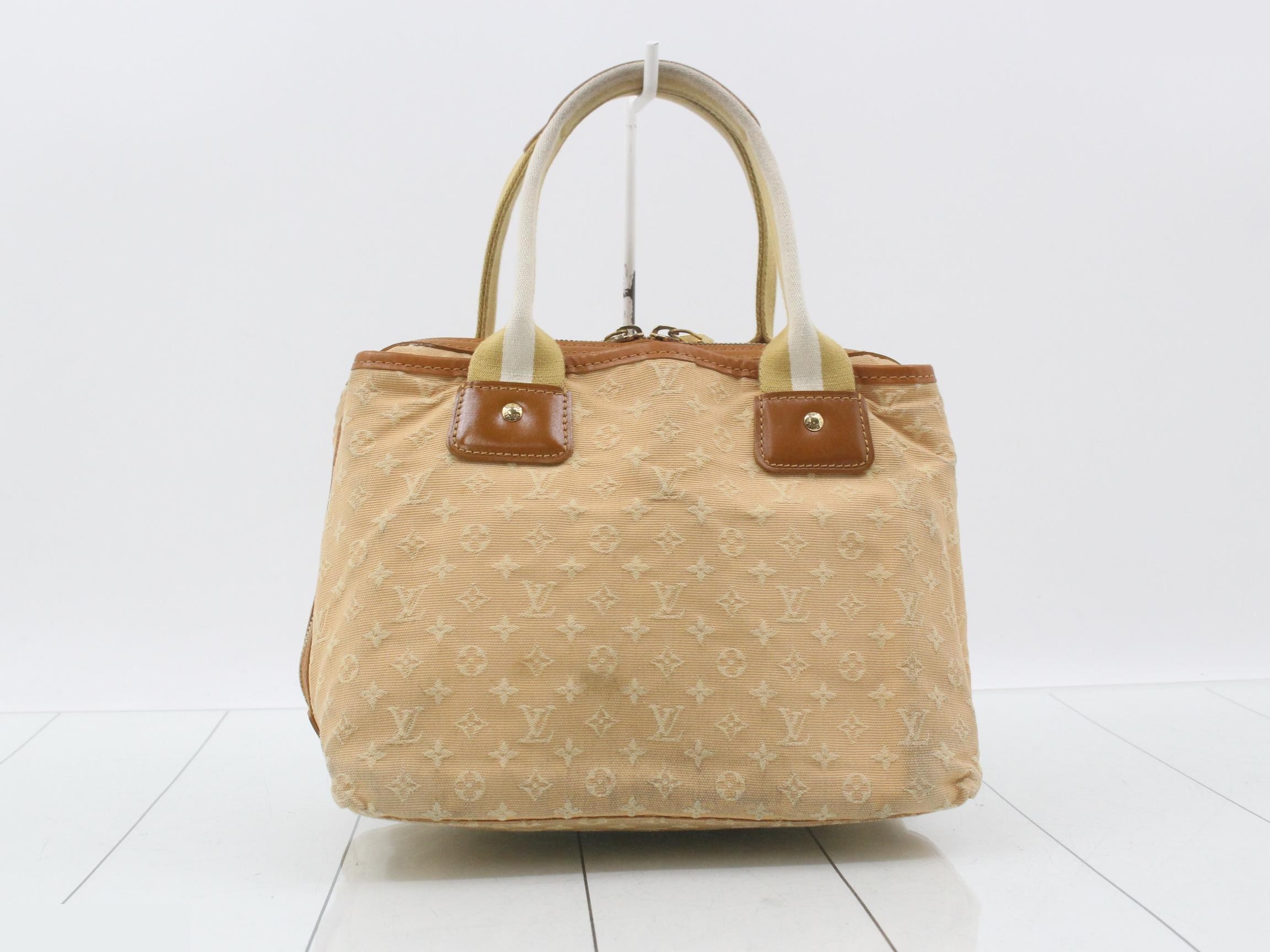 Sack Marie-Kate — view 2