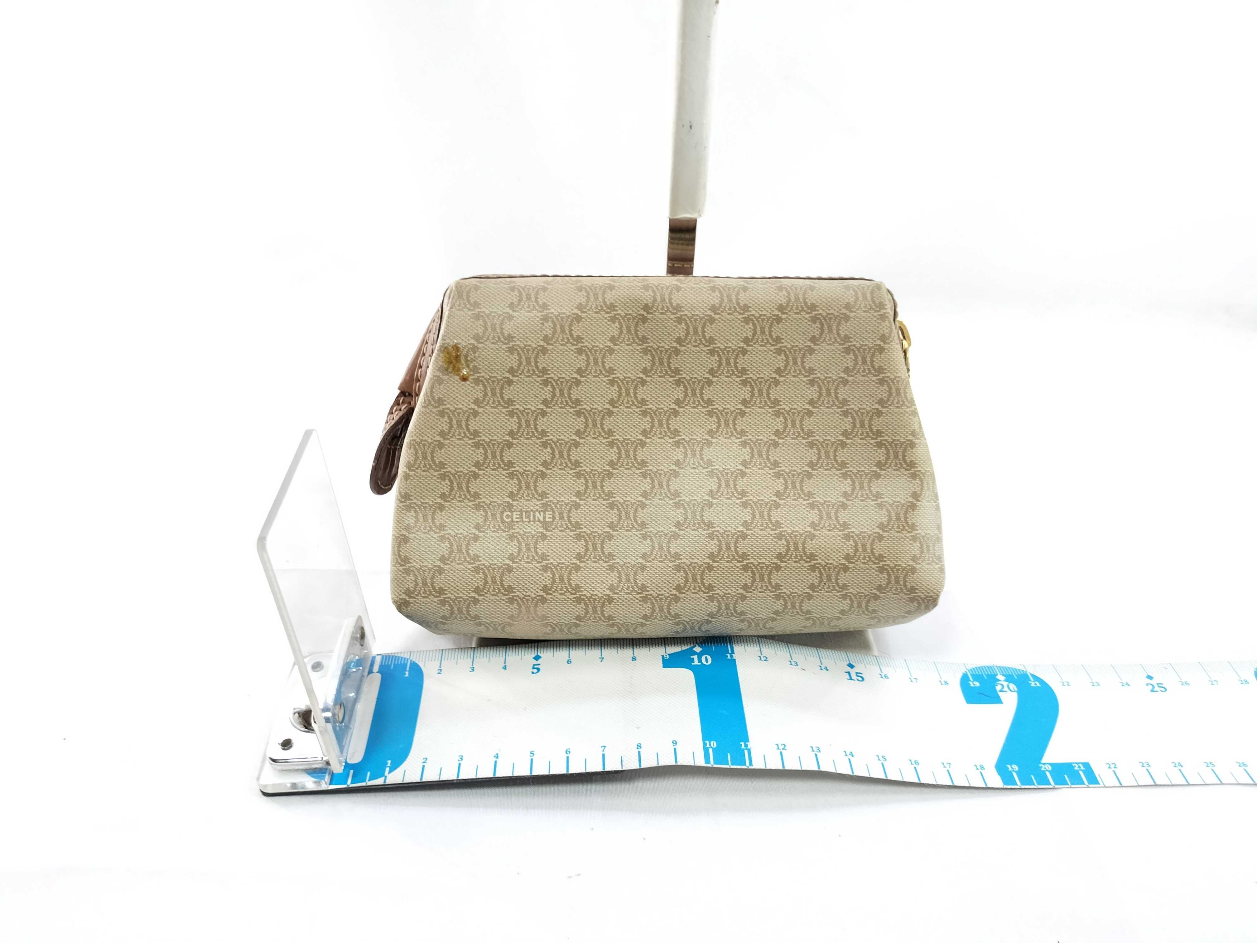 cosmetic pouch — view 2