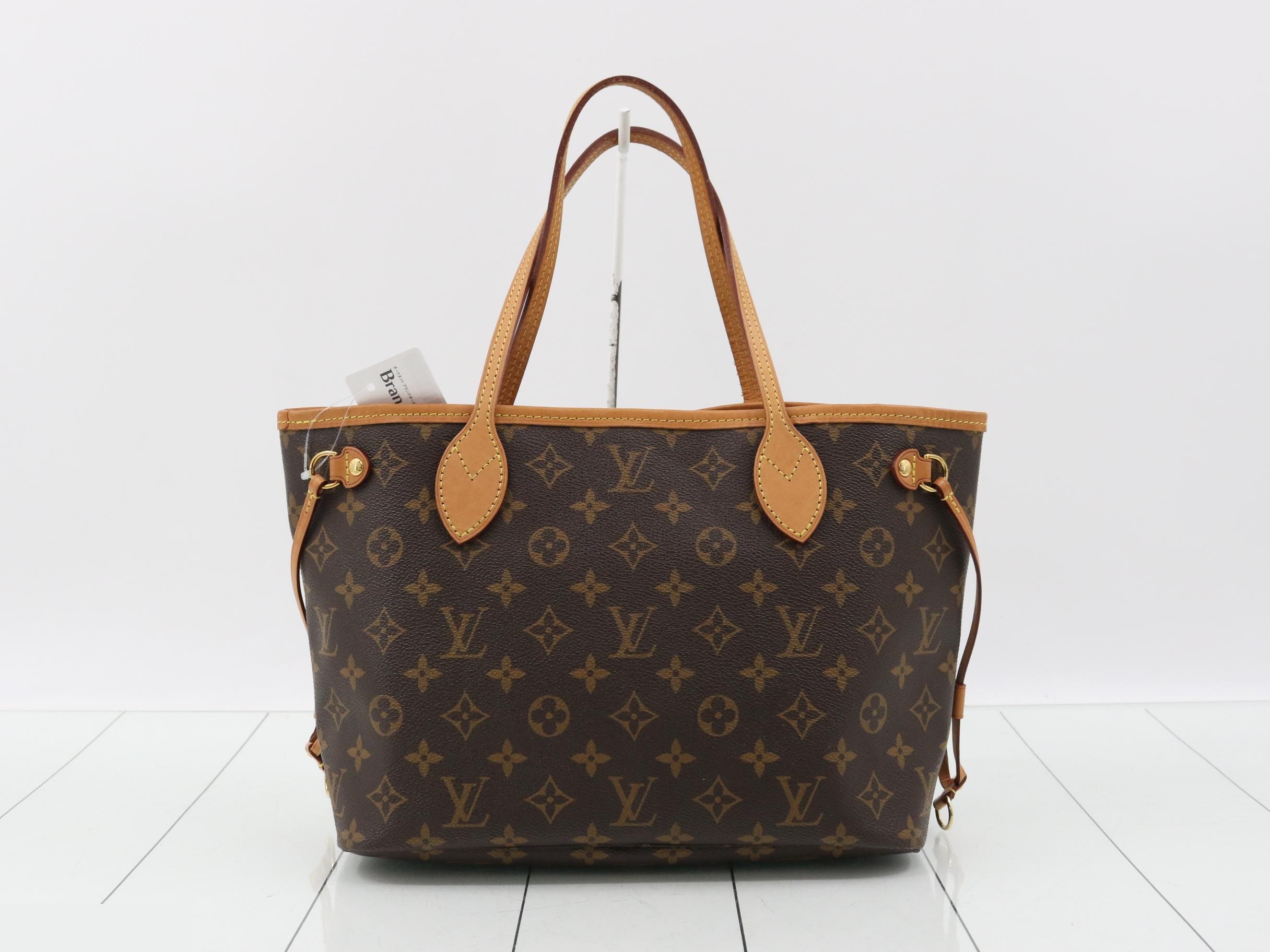 Neverfull PM Pivoine — view 2