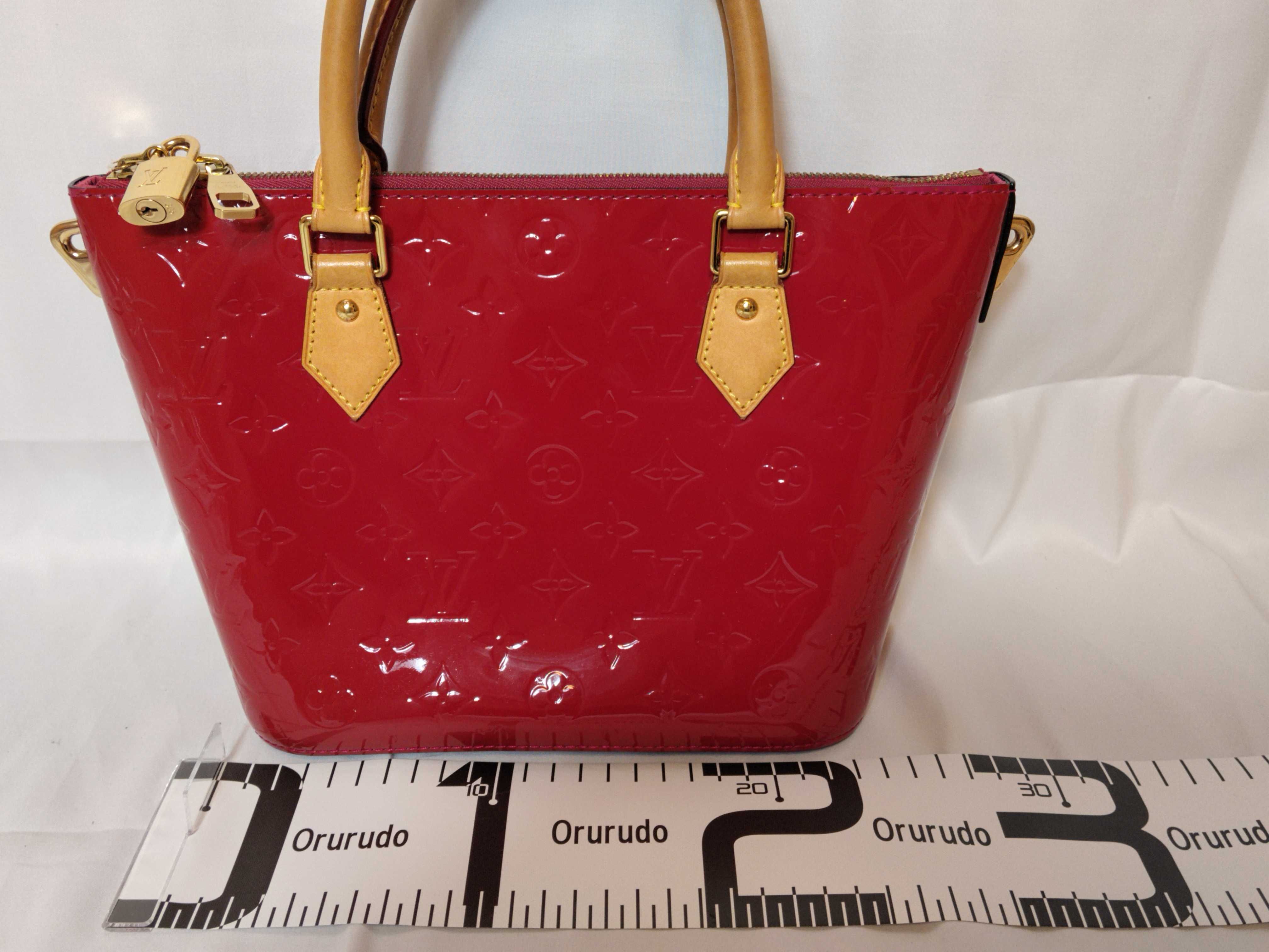 Vernis Montebello PM Handbag — view 2