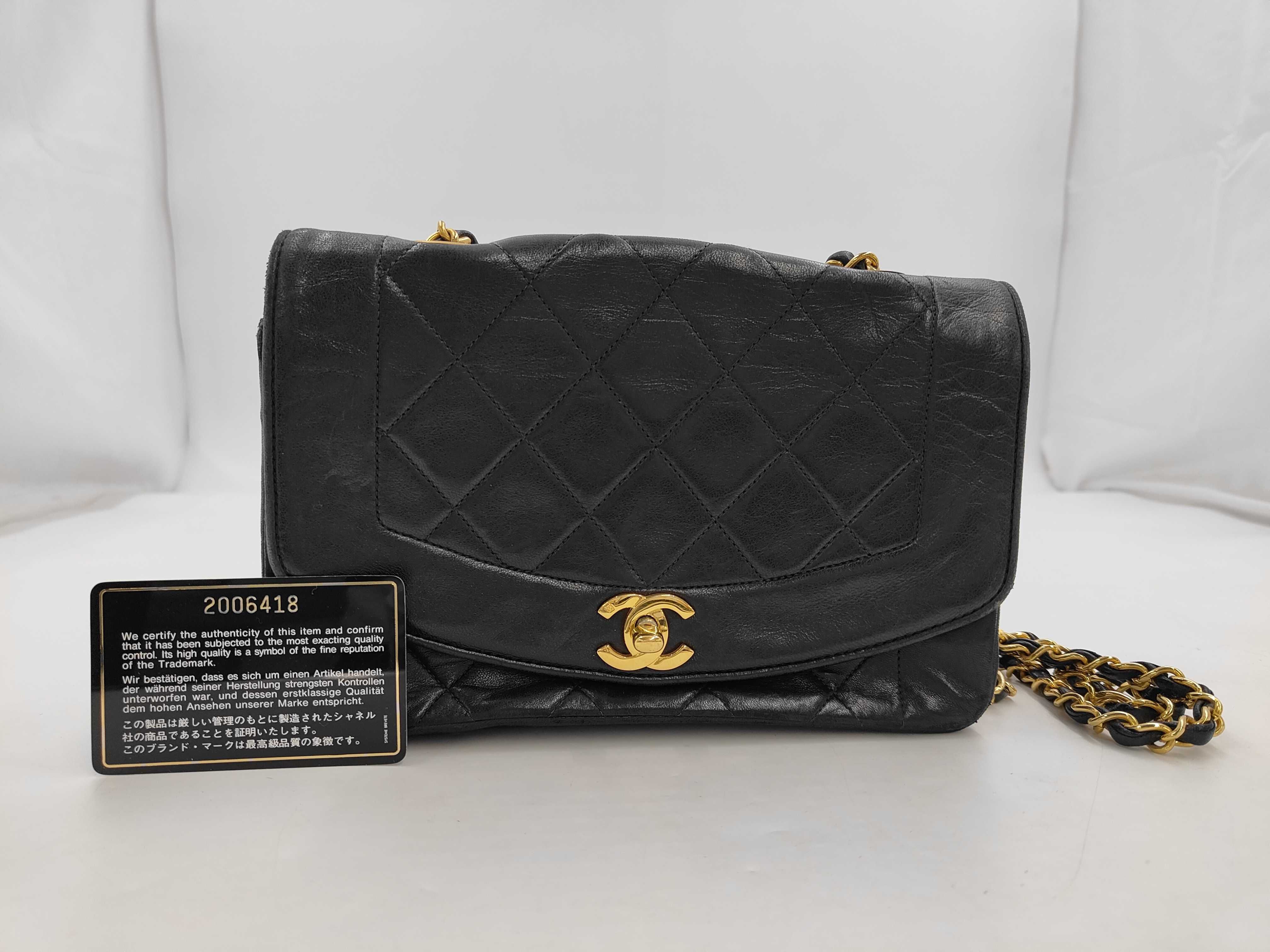 Lambskin Matelassé Coco Mark Diana Shoulder Bag Chain Shoulder Bag