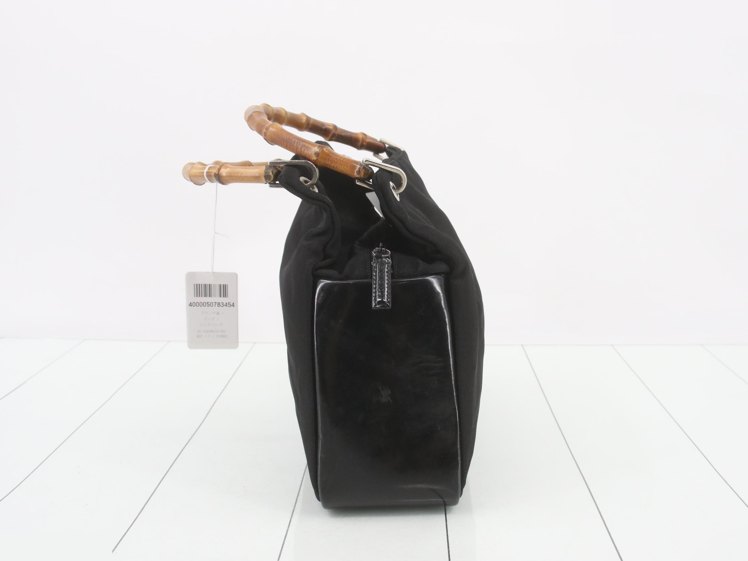 Bamboo Handbag — view 3