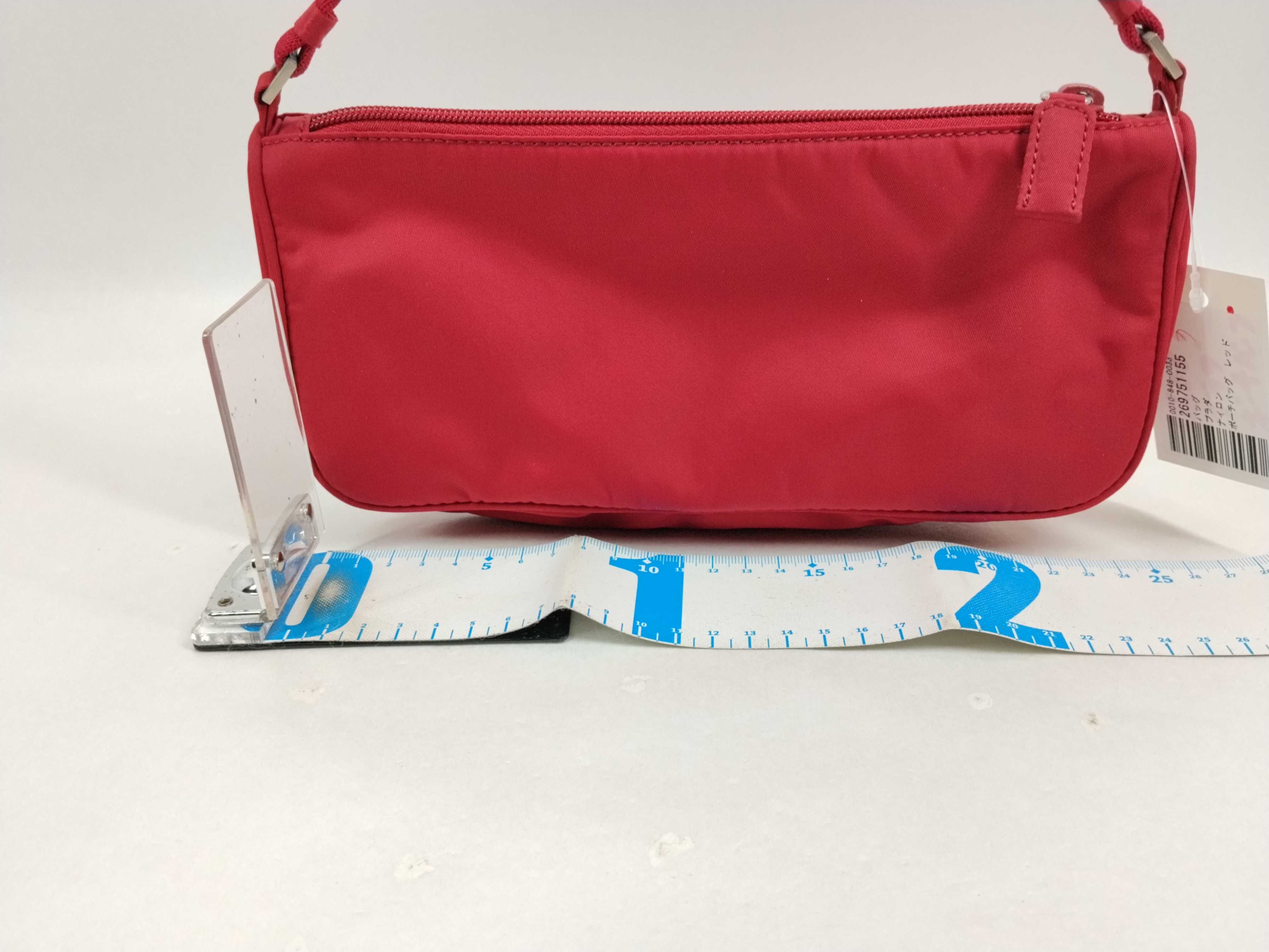 Nylon Pouch Bag, Red Pouch — view 2
