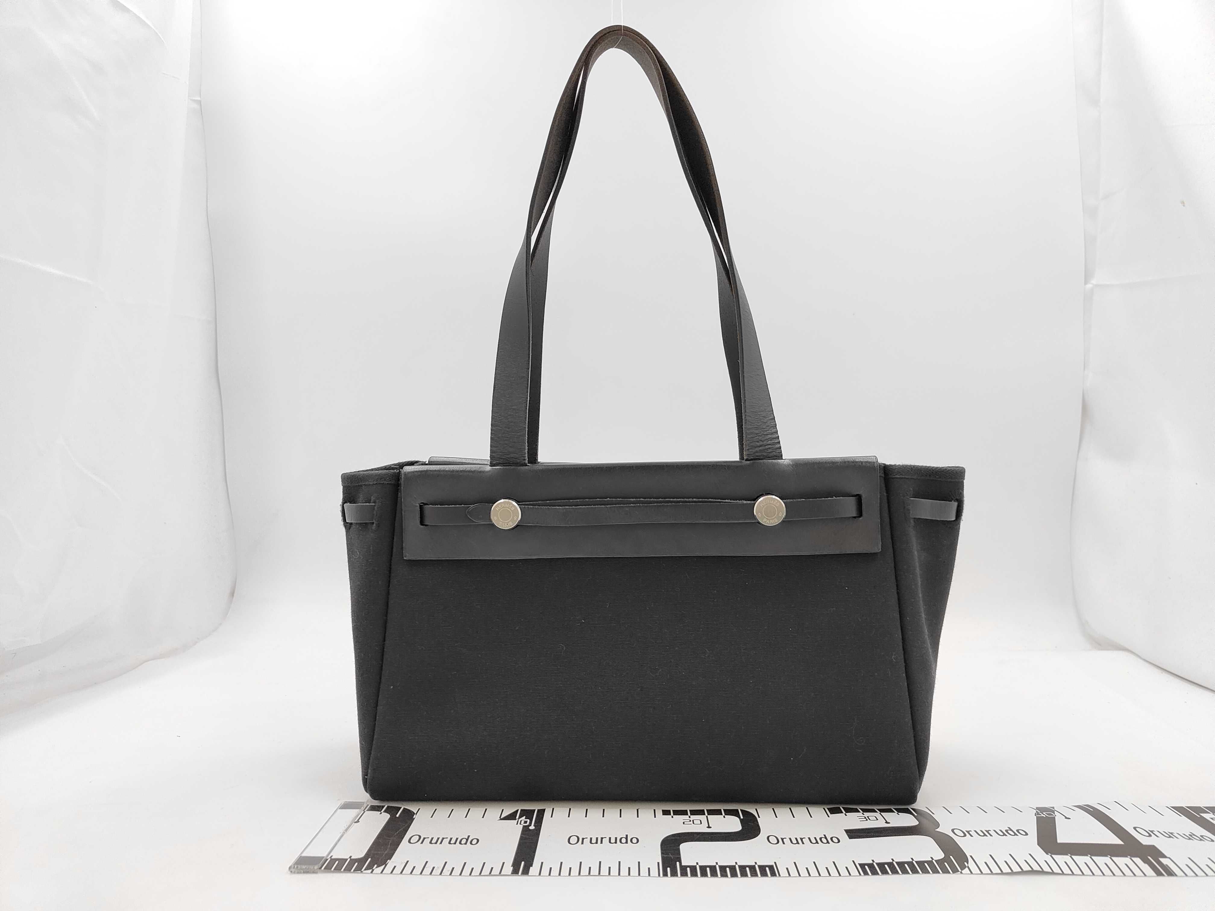New Herbag Cabas Tote Bag — view 2