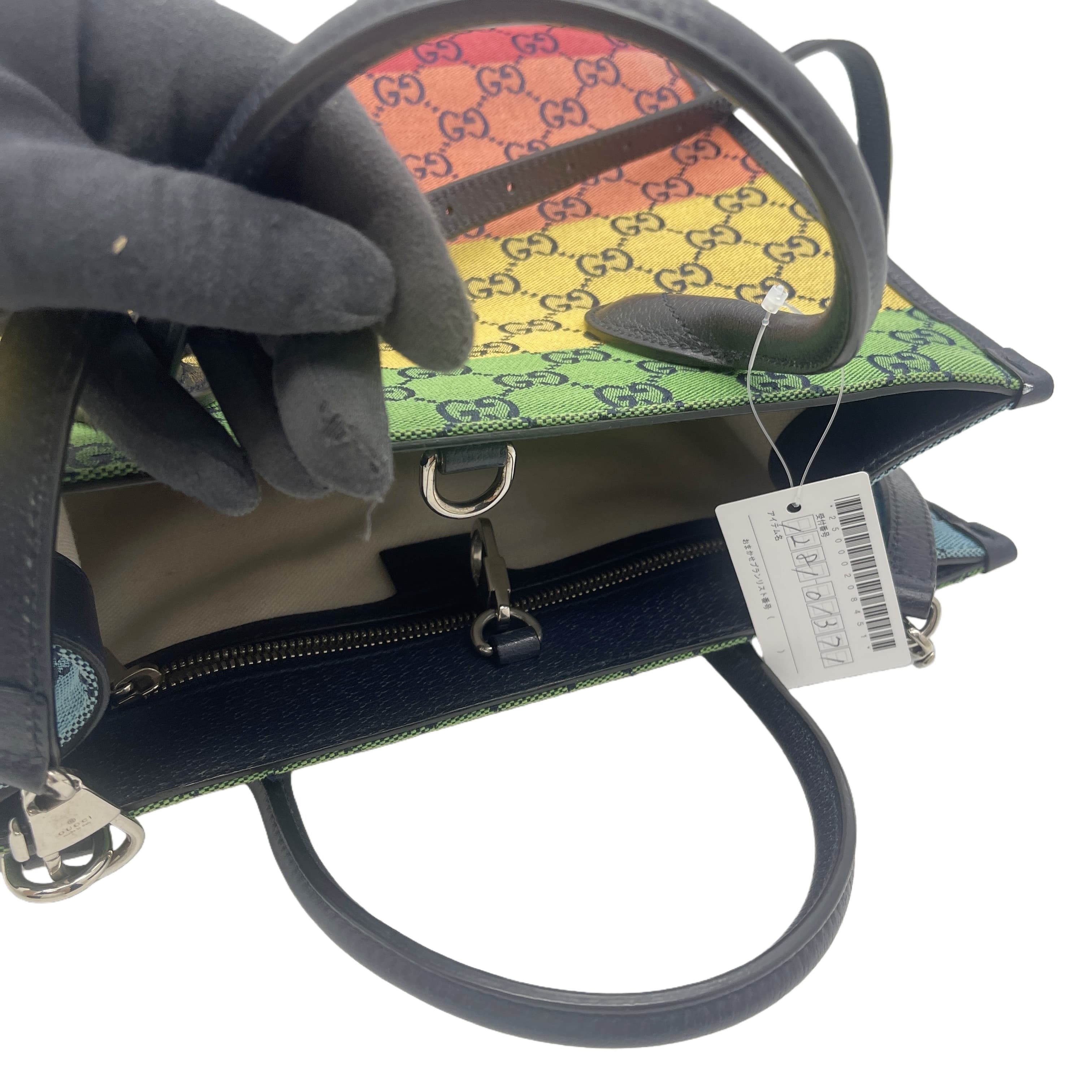 GG Multicolor 2-Way Tote Bag — view 7
