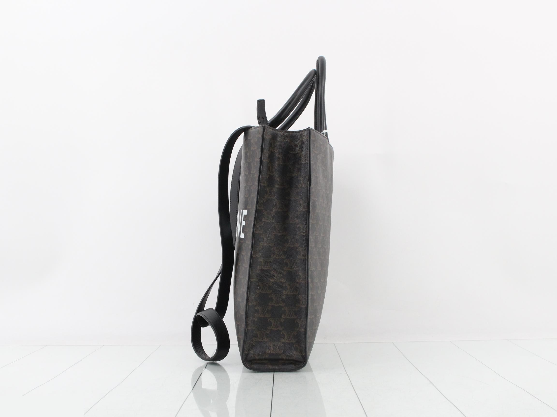 Triomphe Medium Vertical Cabas 2-Way Shoulder — view 3