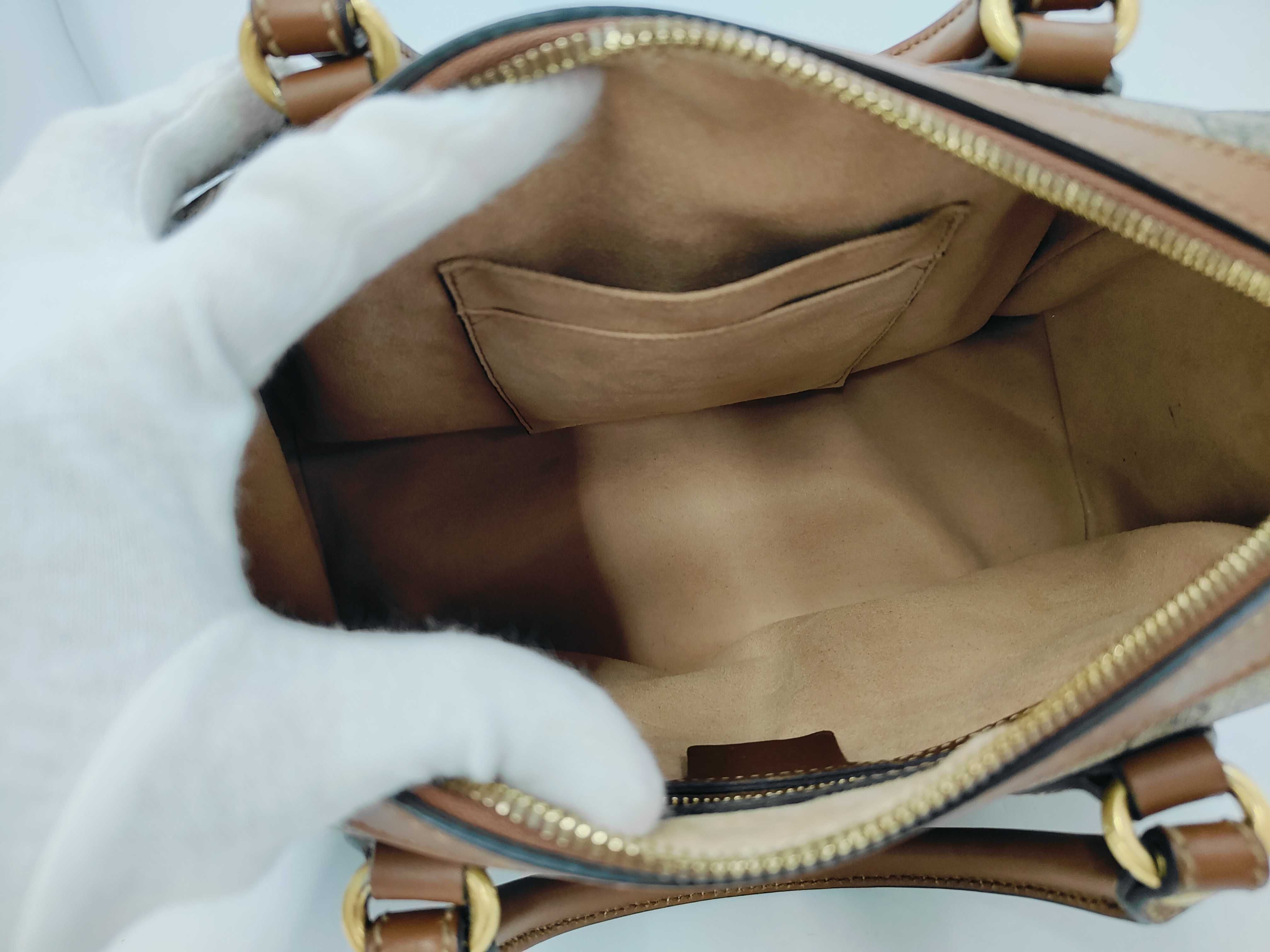 GG Supreme Boston Bag Handbag — view 9