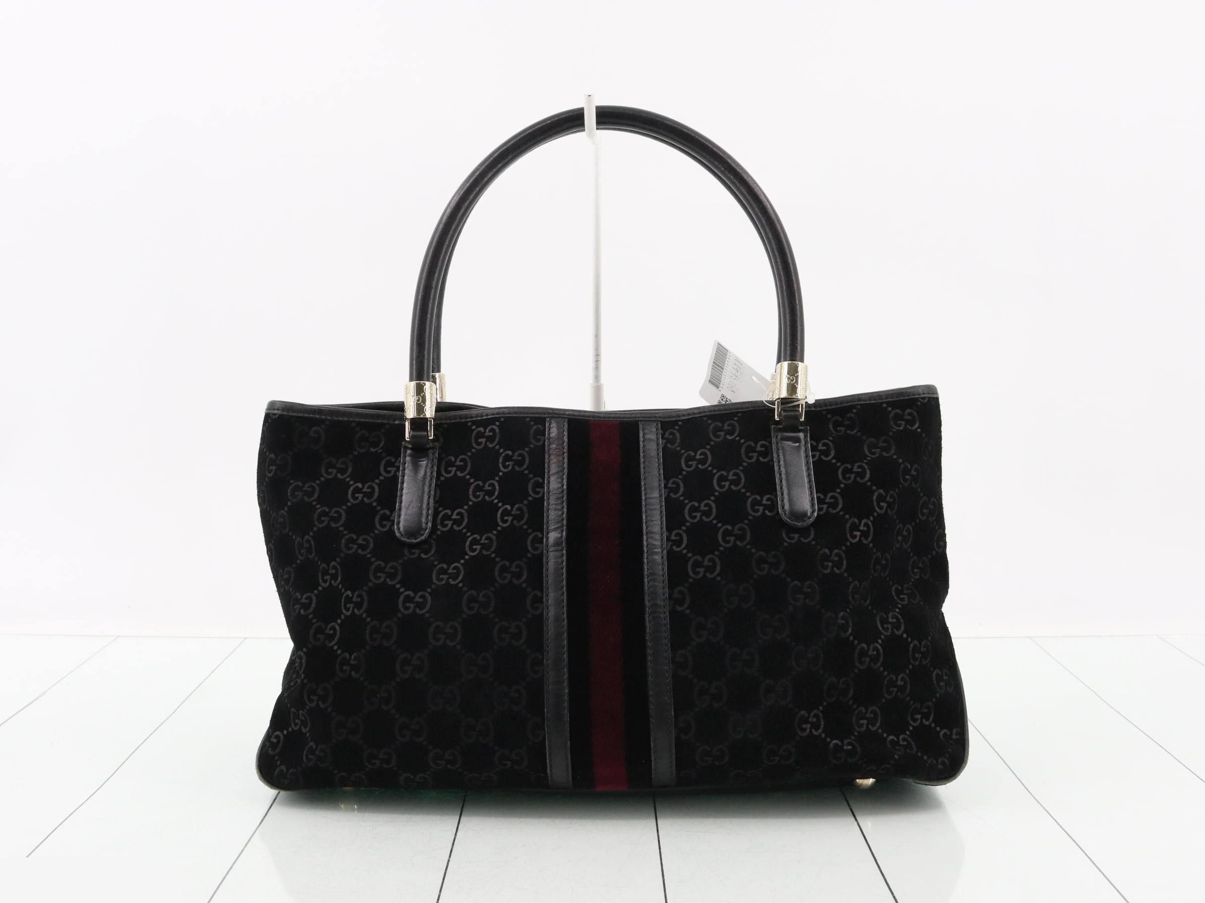 Web (bag)