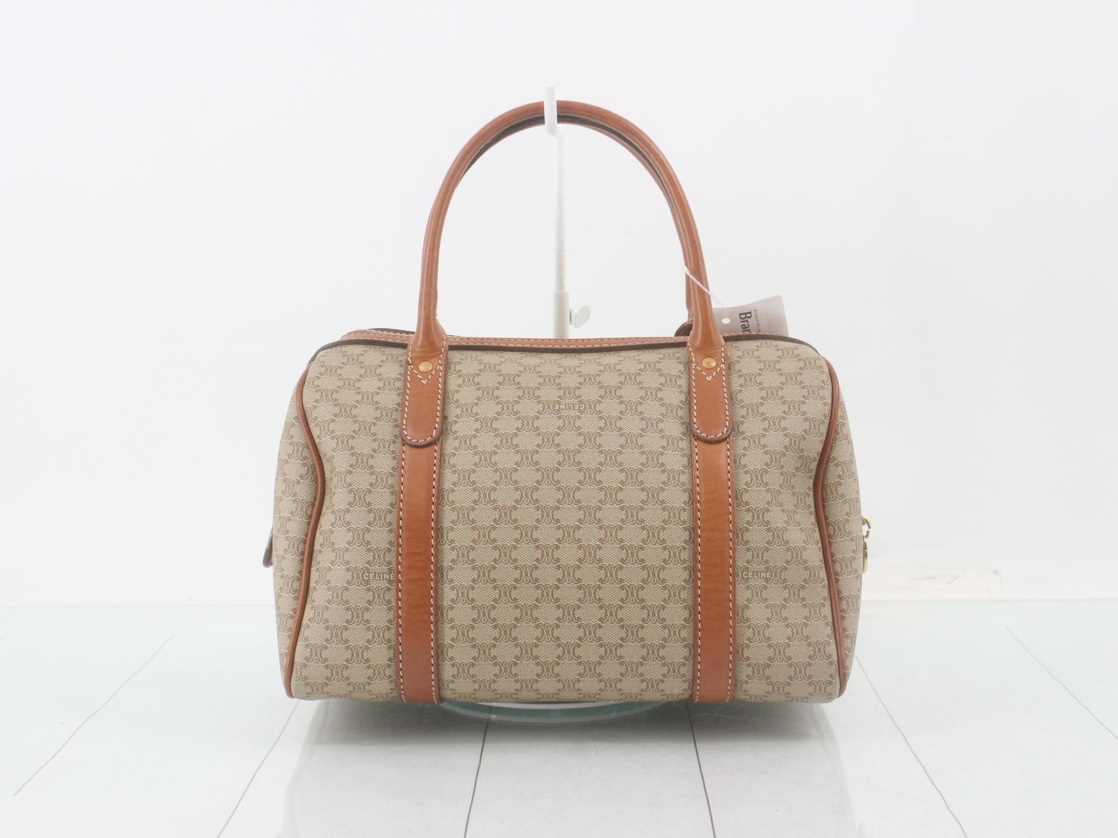 Other lines: Bags and Boston bags — view 2