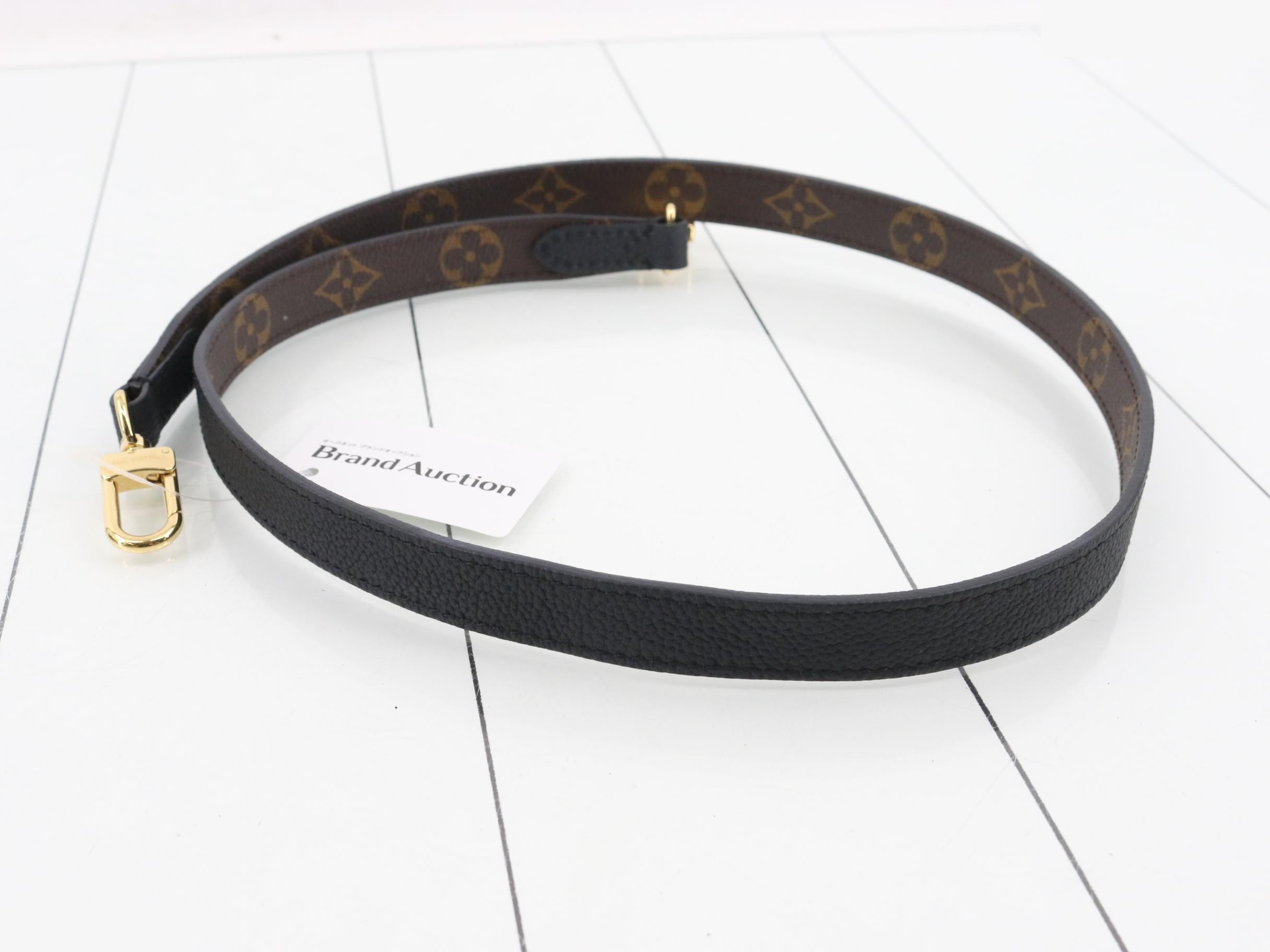 Neverfull Inside Out BB Noir (Strap and Pouch Included) — view 7