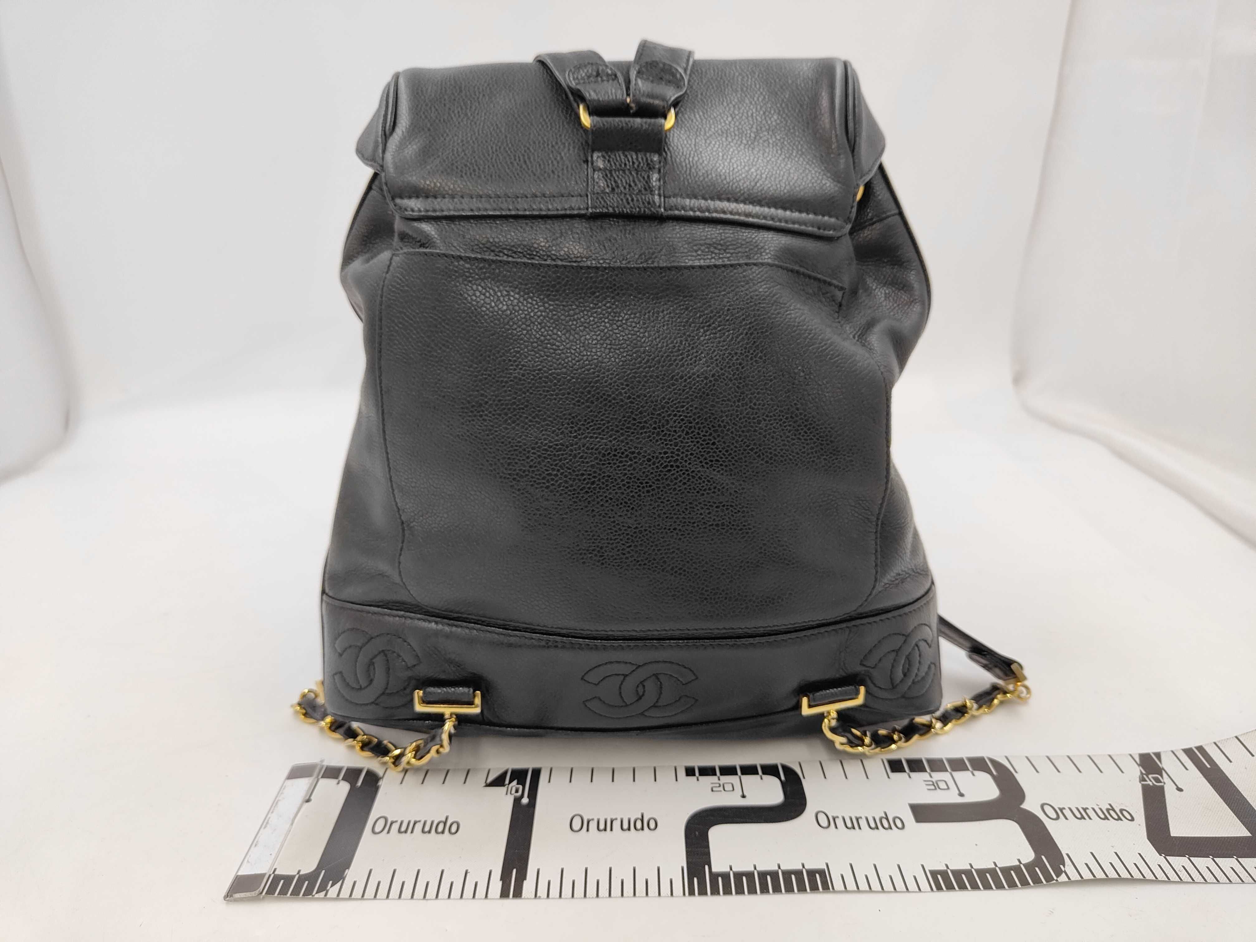Backpack Rucksack — view 2