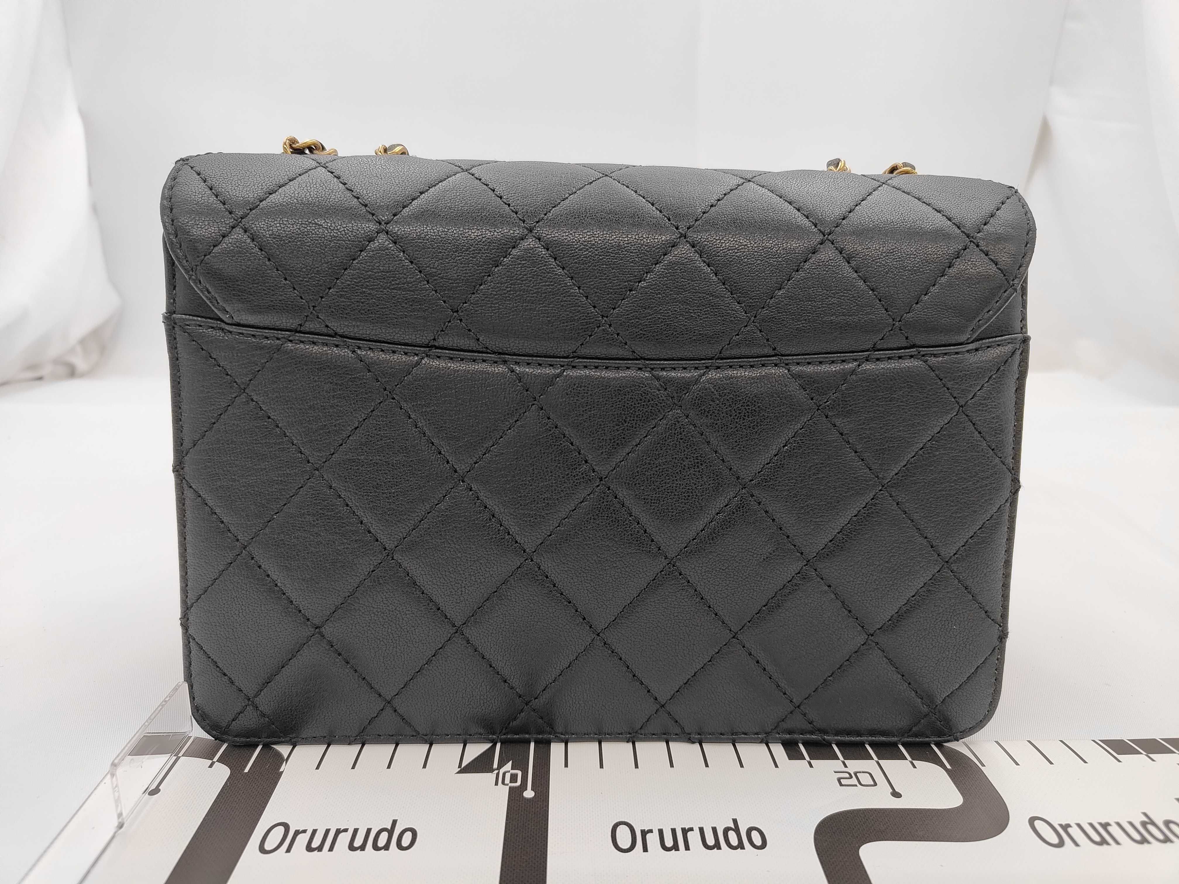 Matelassé Shoulder Bag — view 2