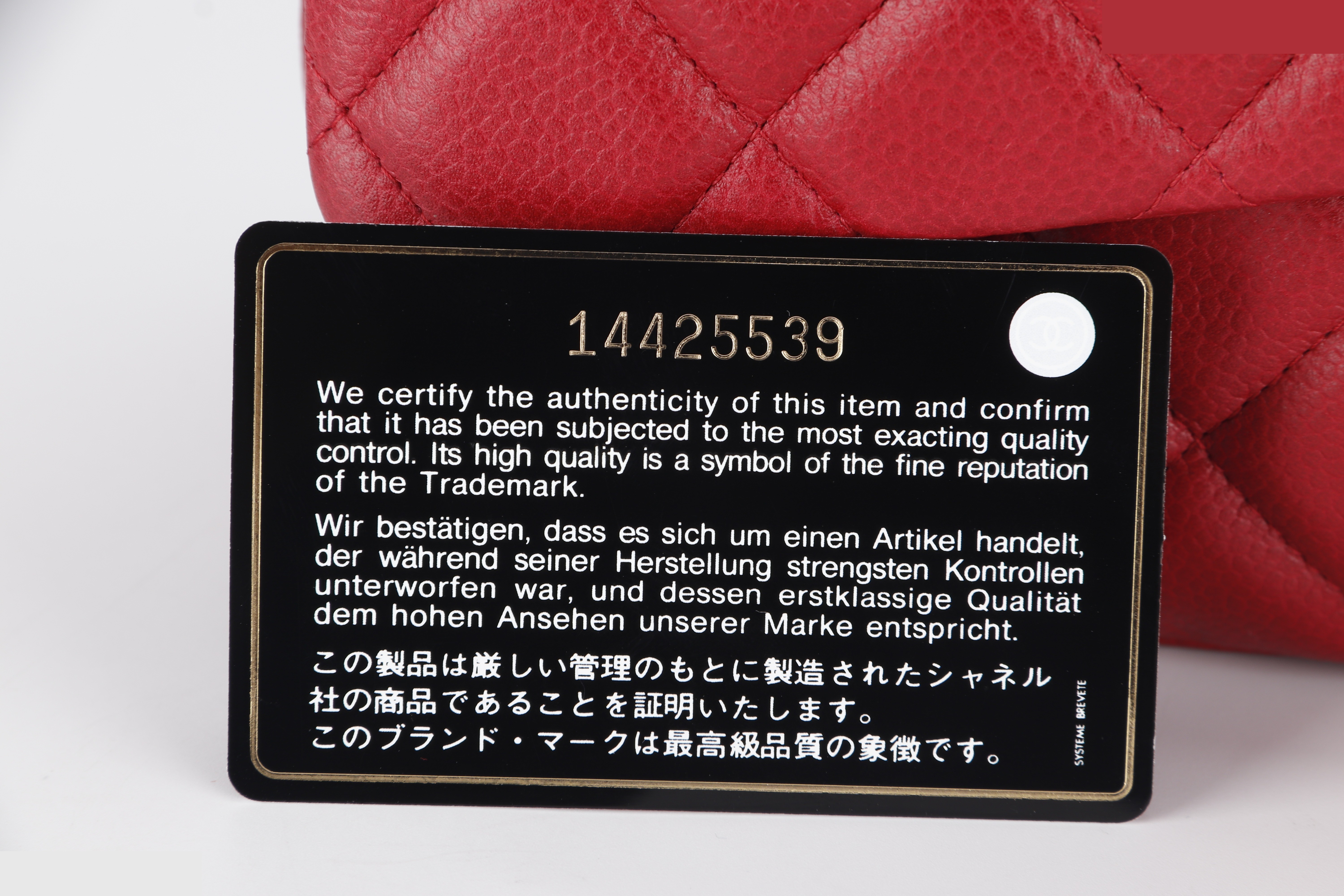 CLASSIC FLAP MAXI RED CAVIAR SHW — view 6
