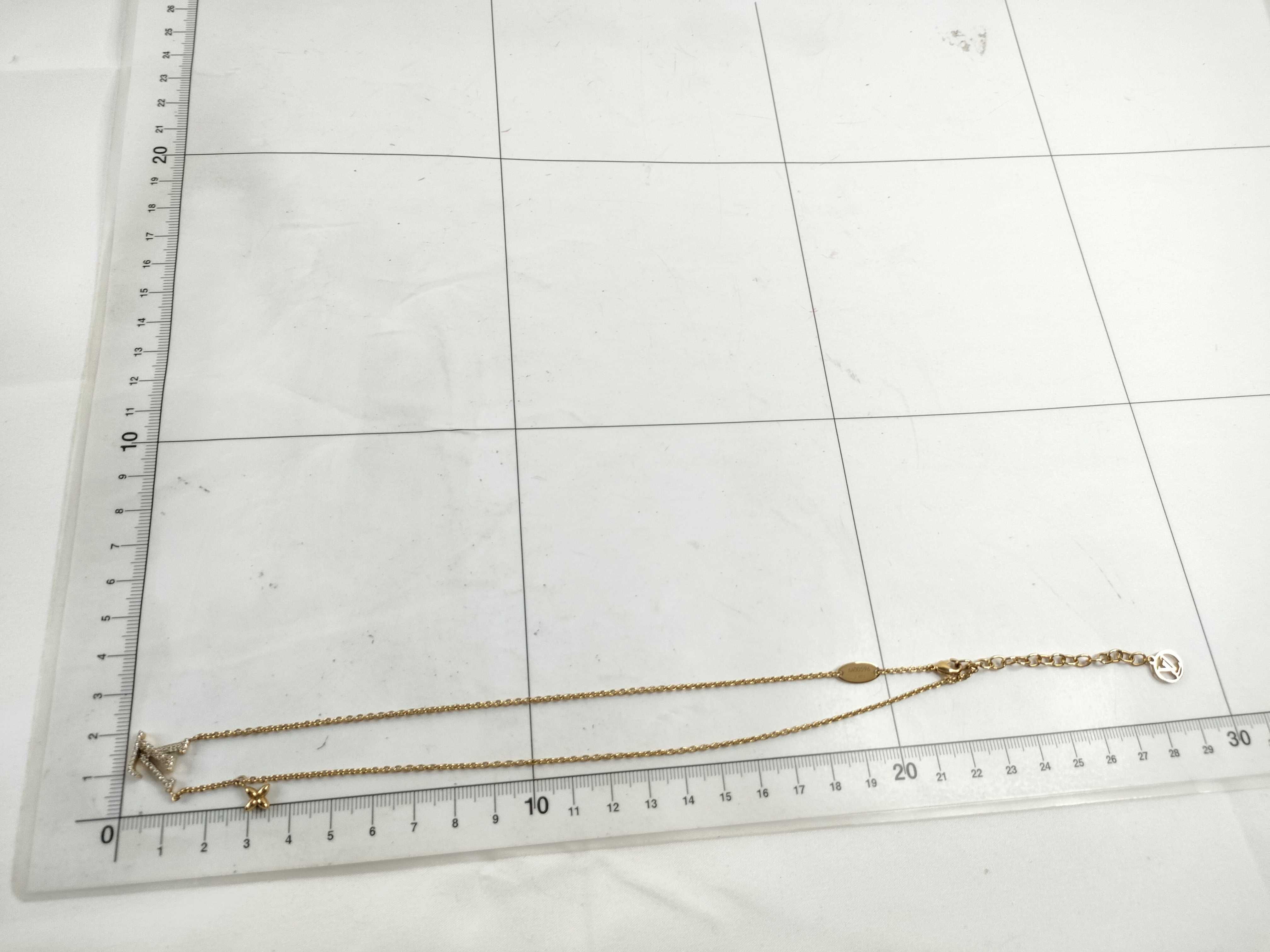 Collier LV Iconic Necklace — view 11