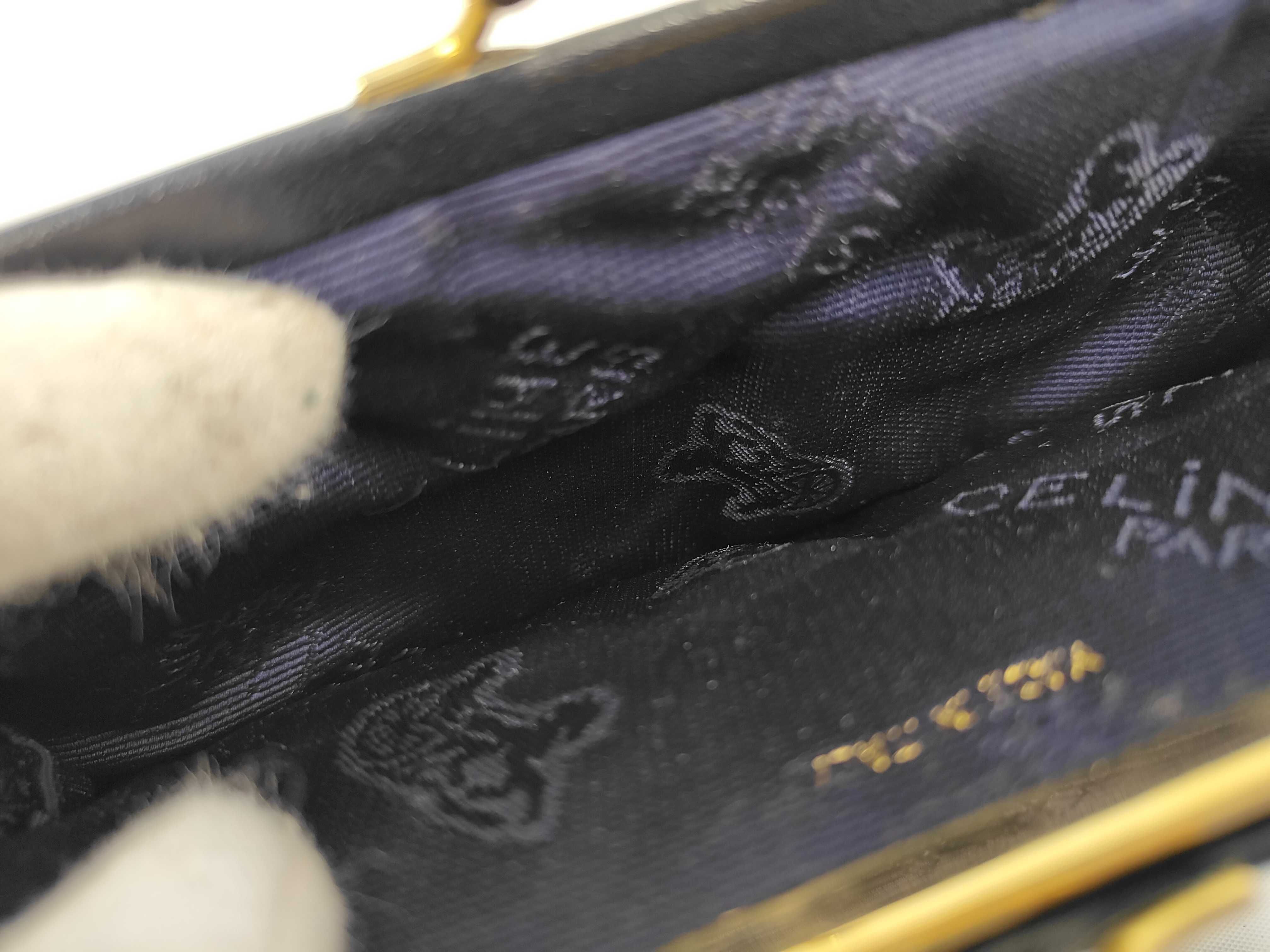 coin purse C Macadam Other accessories — view 5