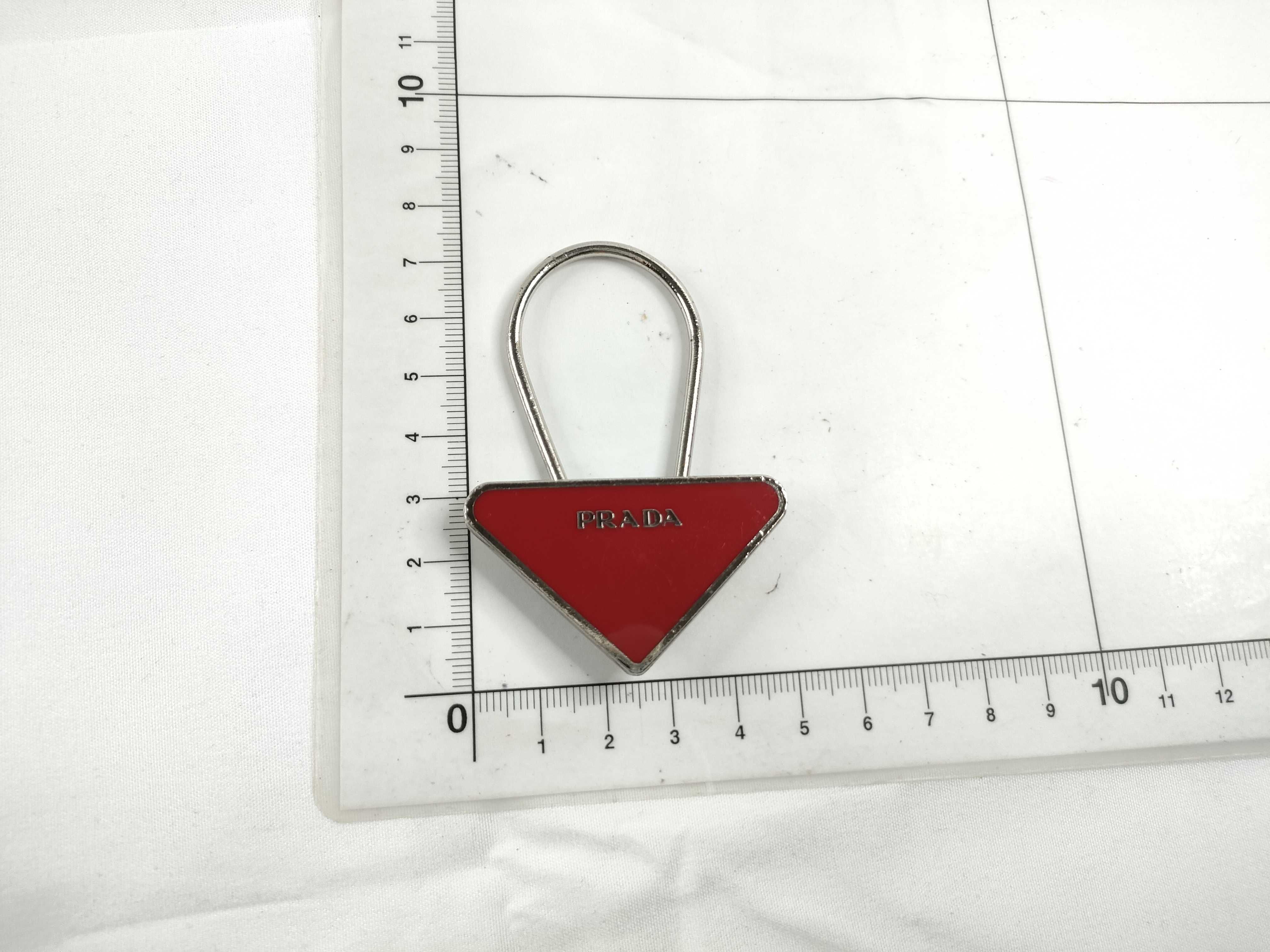 keychain — view 12