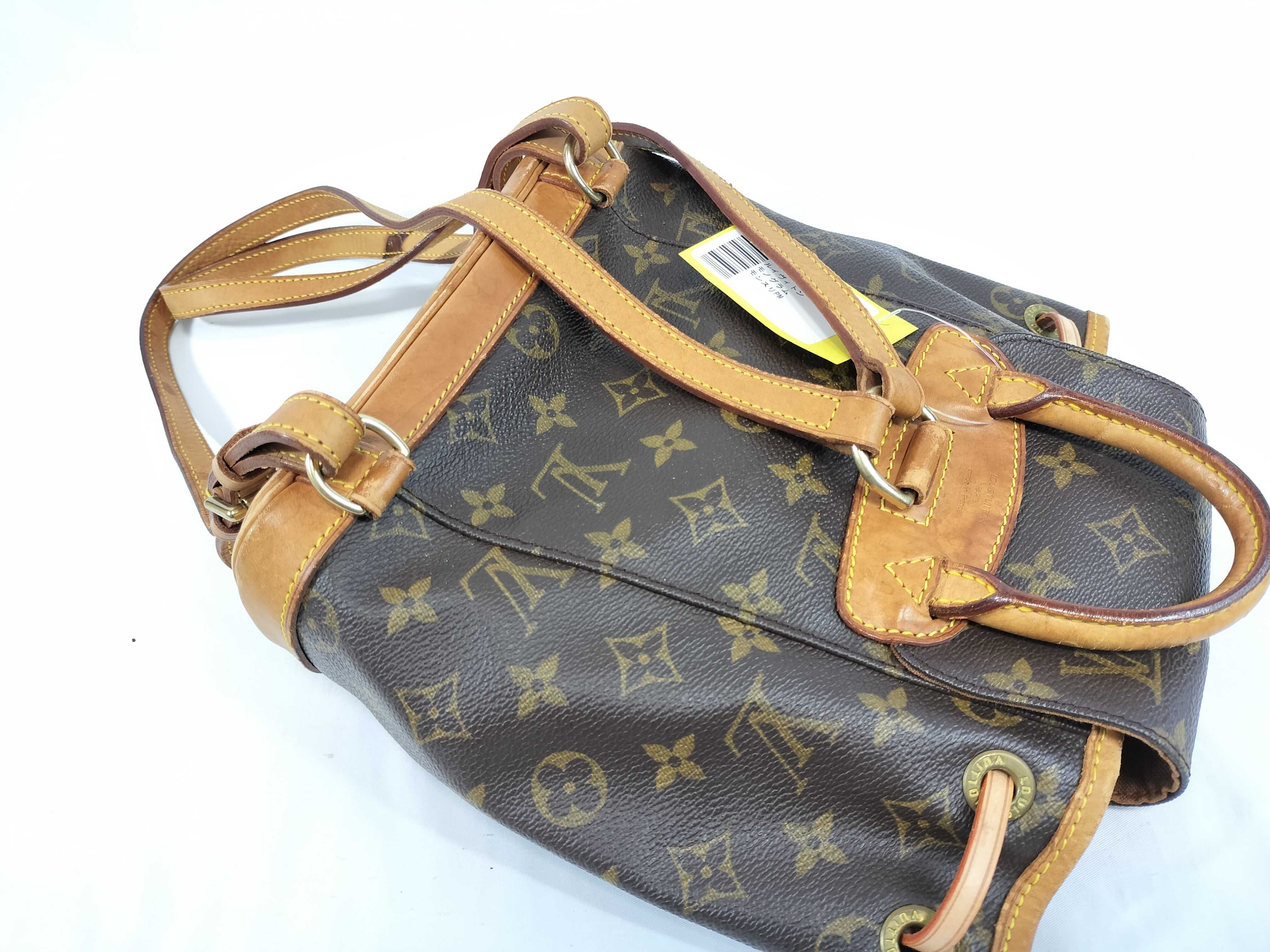 Monogram Montsouris PM Backpack — view 3