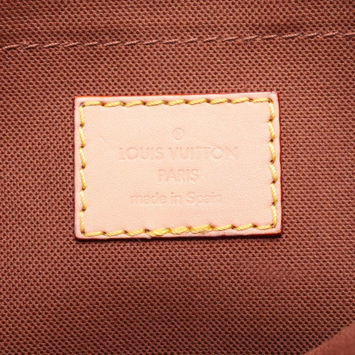 Monogram Multipochette Accessoires M44840 Brown (RFID detected) — view 12