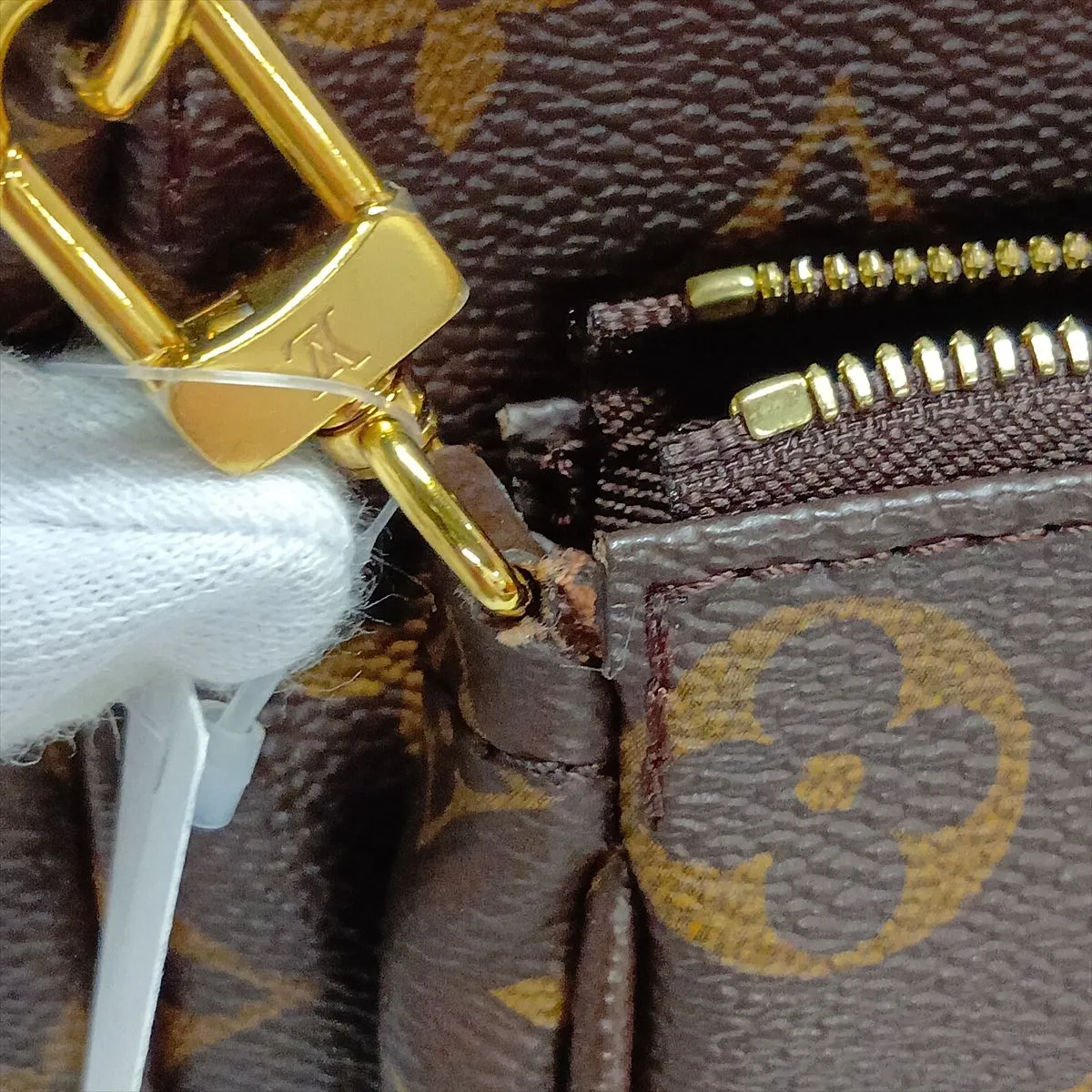 Monogram Multipochette Accessoires M44840 Brown (RFID detected) — view 14